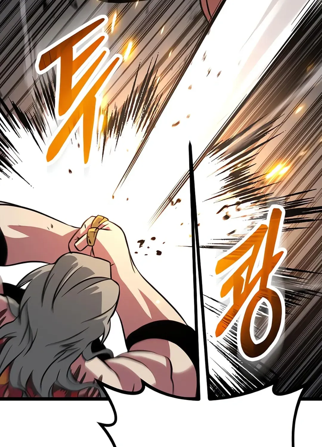 Seoul Station Barbarian Chapter 4 page 121 - 
