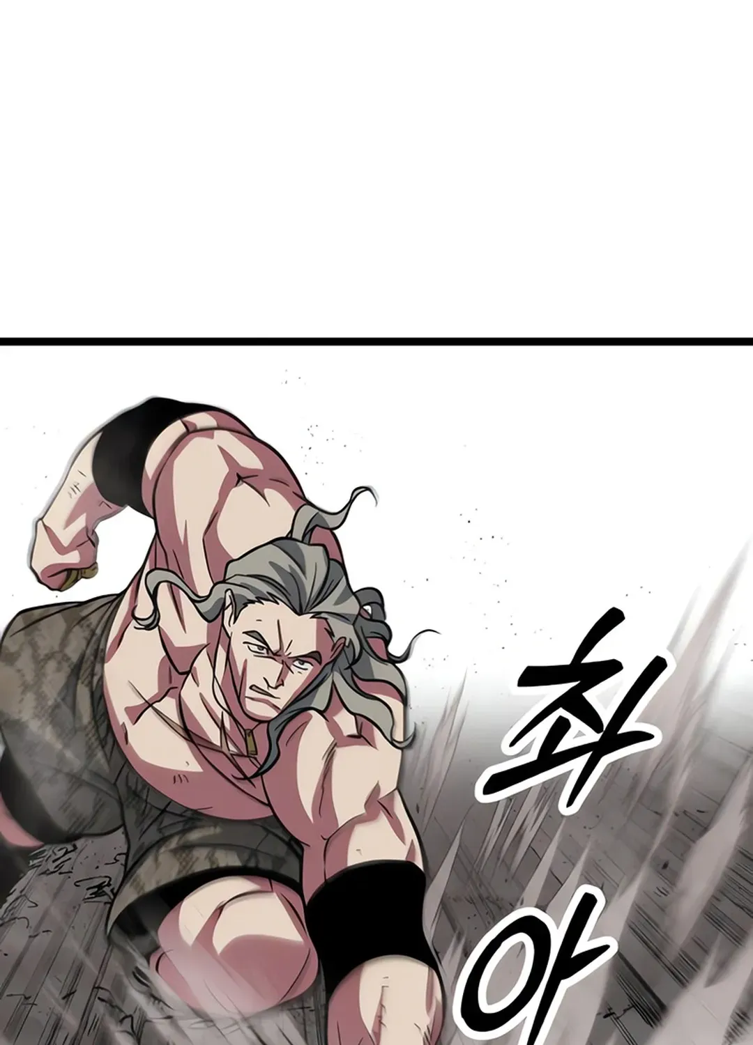 Seoul Station Barbarian Chapter 4 page 123 - 