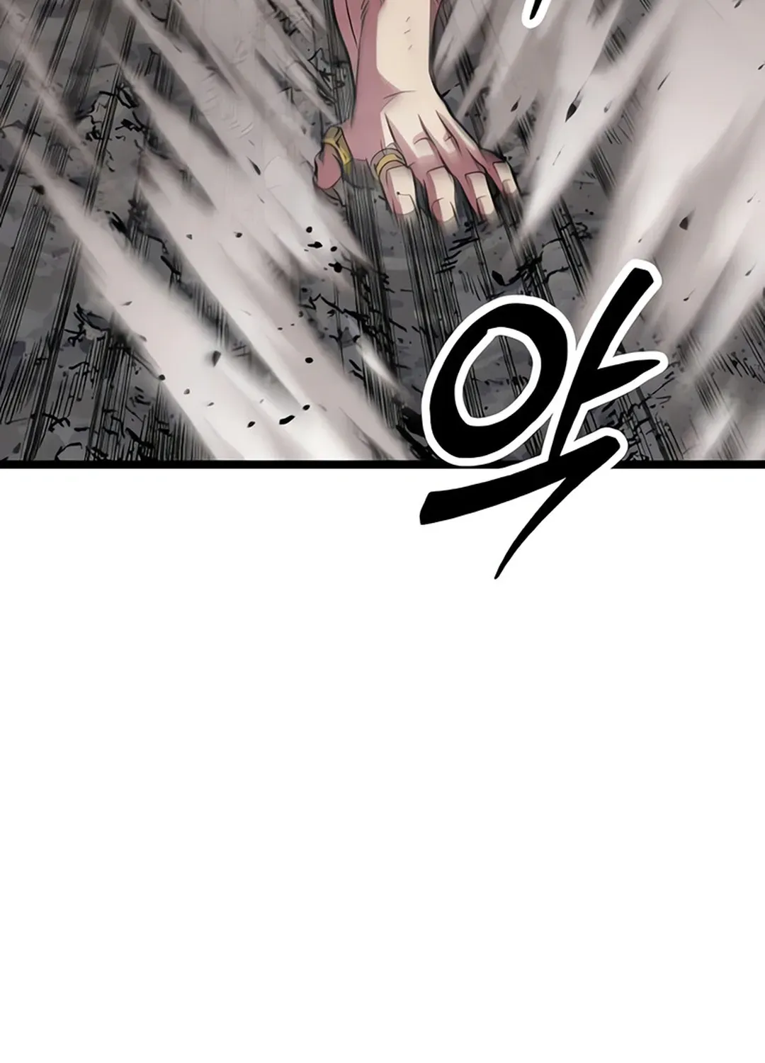 Seoul Station Barbarian Chapter 4 page 124 - 