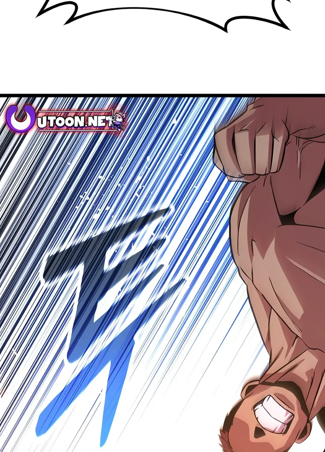 Seoul Station Barbarian Chapter 4 page 131 - 
