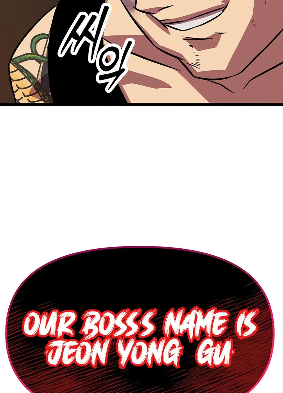 Seoul Station Barbarian Chapter 4 page 15 - 