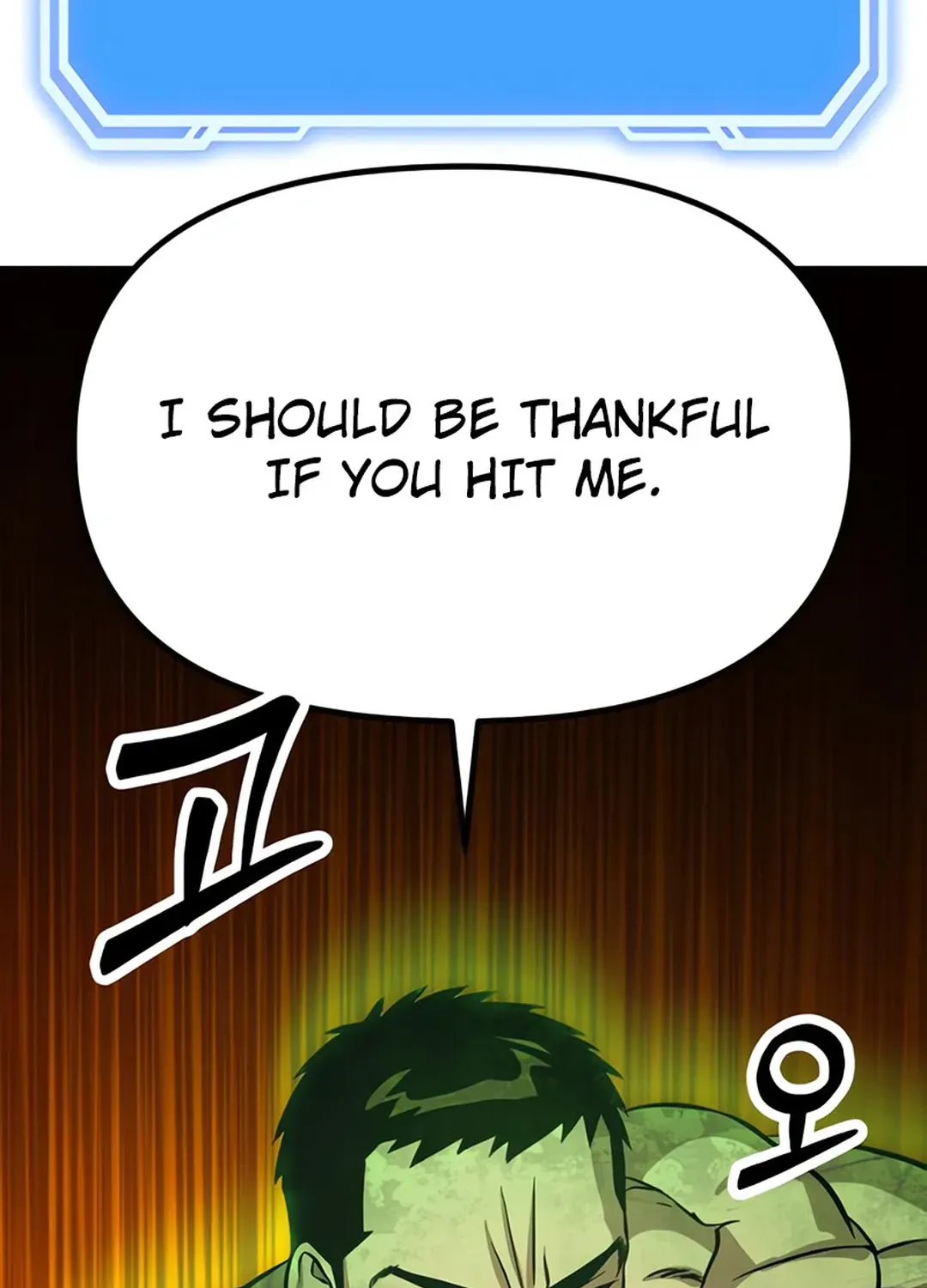 Seoul Station Barbarian Chapter 4 page 141 - 