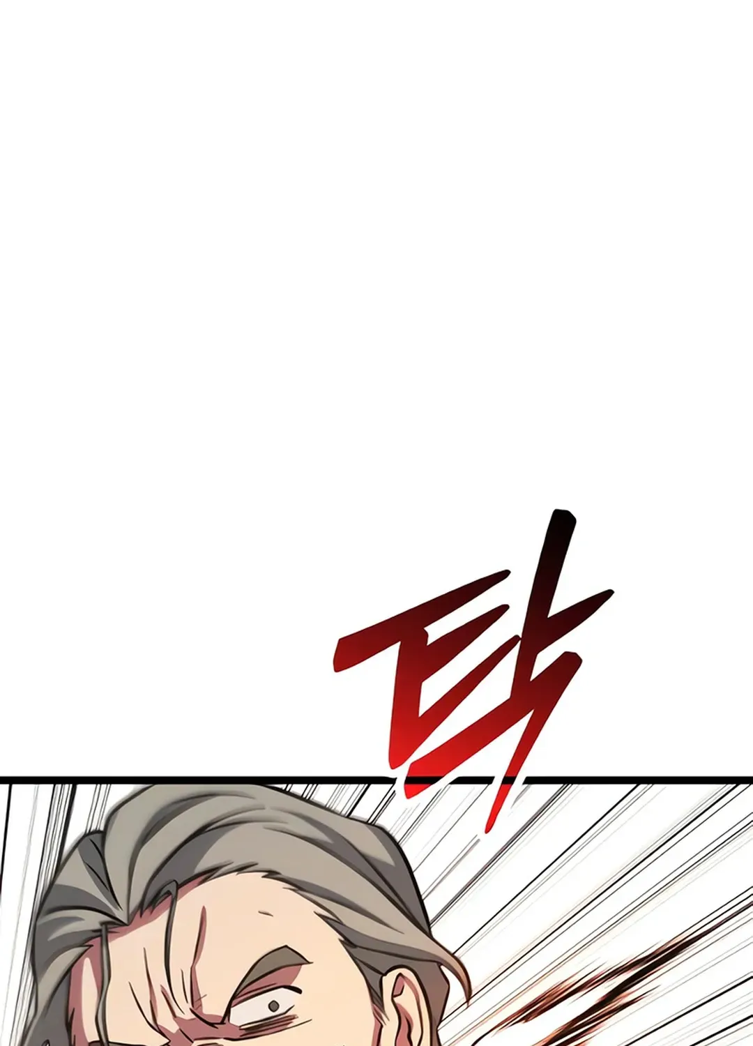 Seoul Station Barbarian Chapter 4 page 144 - 