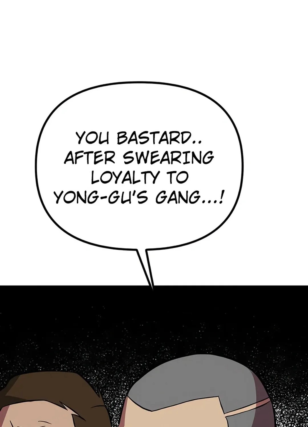 Seoul Station Barbarian Chapter 4 page 158 - 