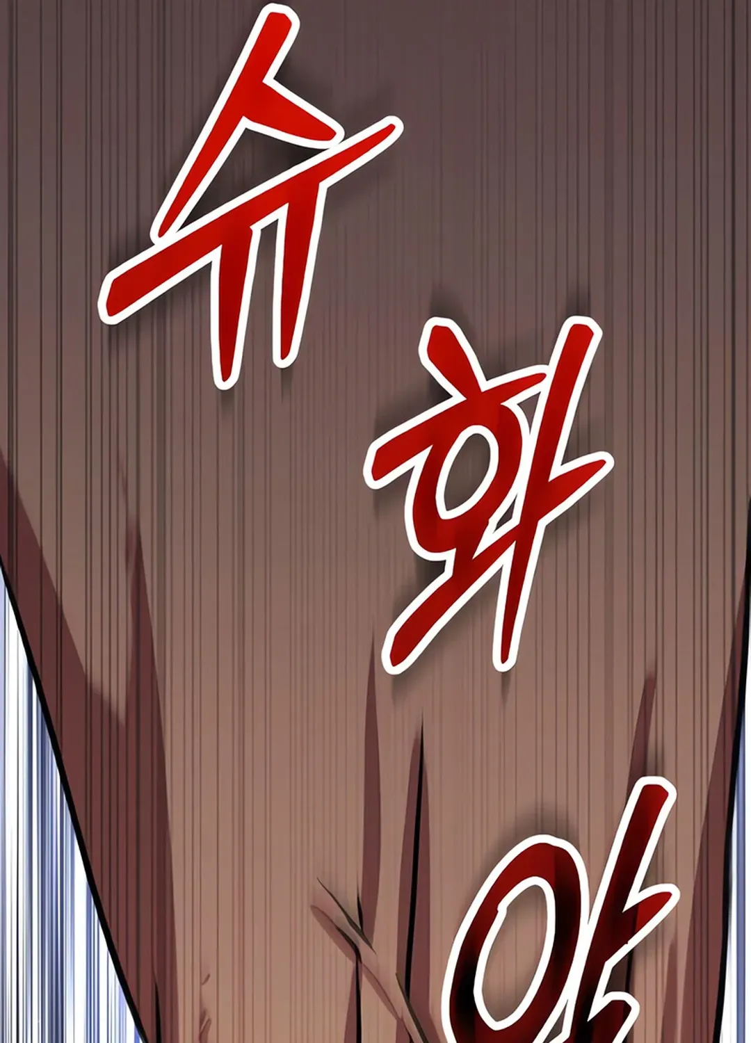Seoul Station Barbarian Chapter 4 page 179 - 