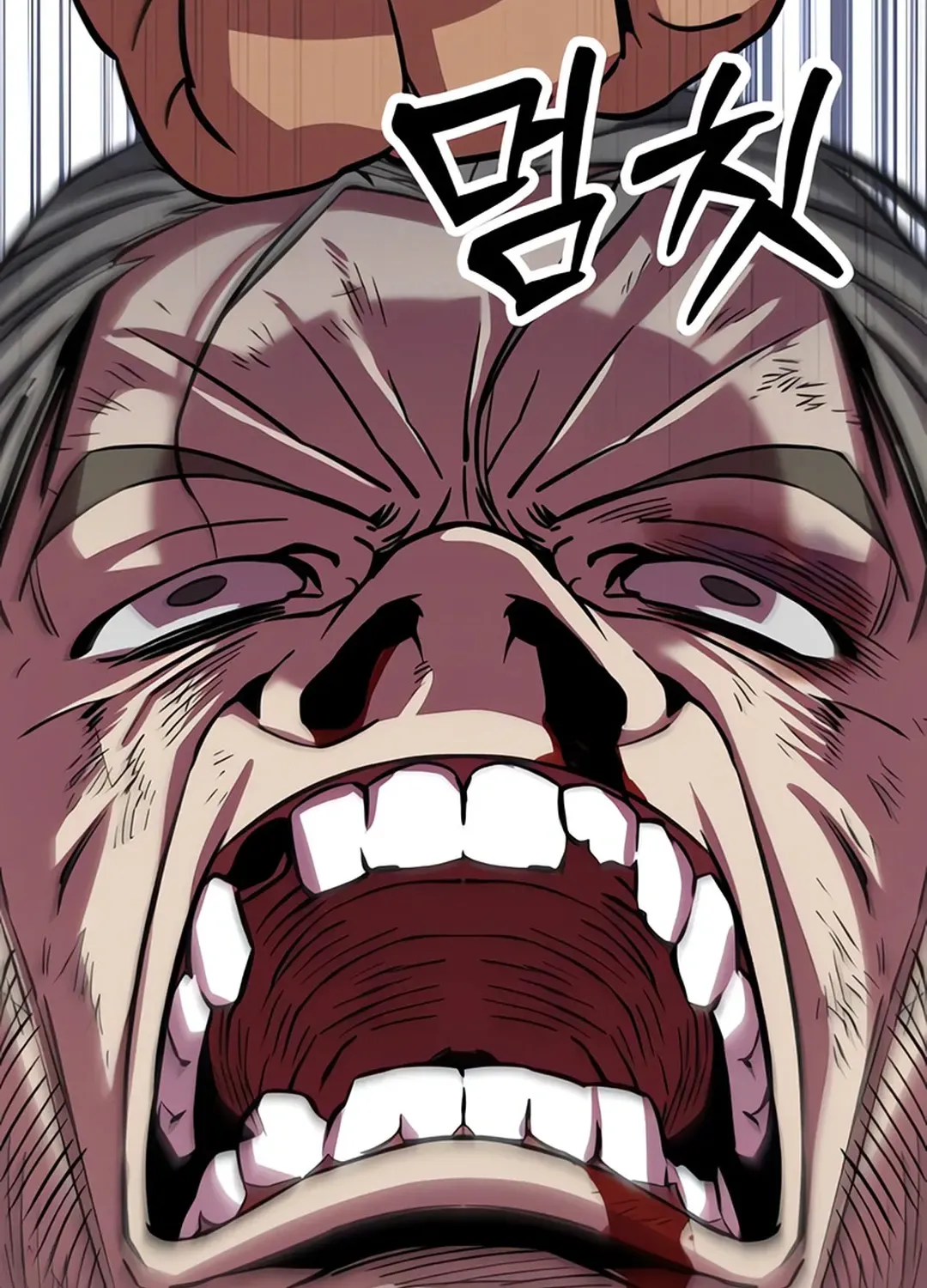 Seoul Station Barbarian Chapter 4 page 181 - 