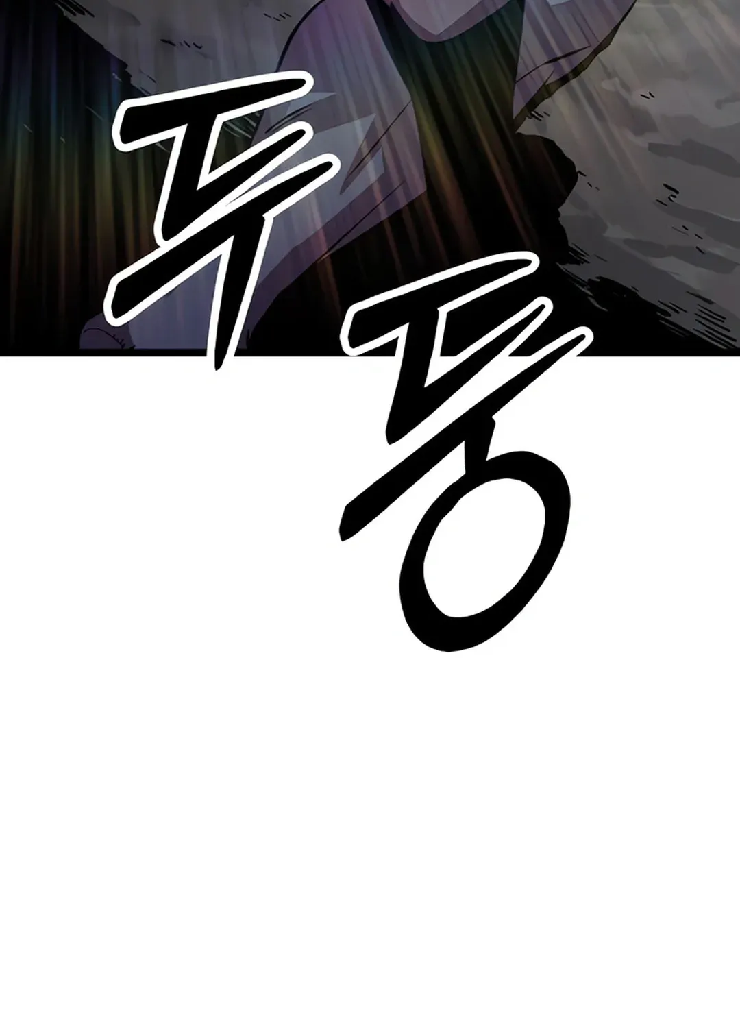 Seoul Station Barbarian Chapter 4 page 188 - 