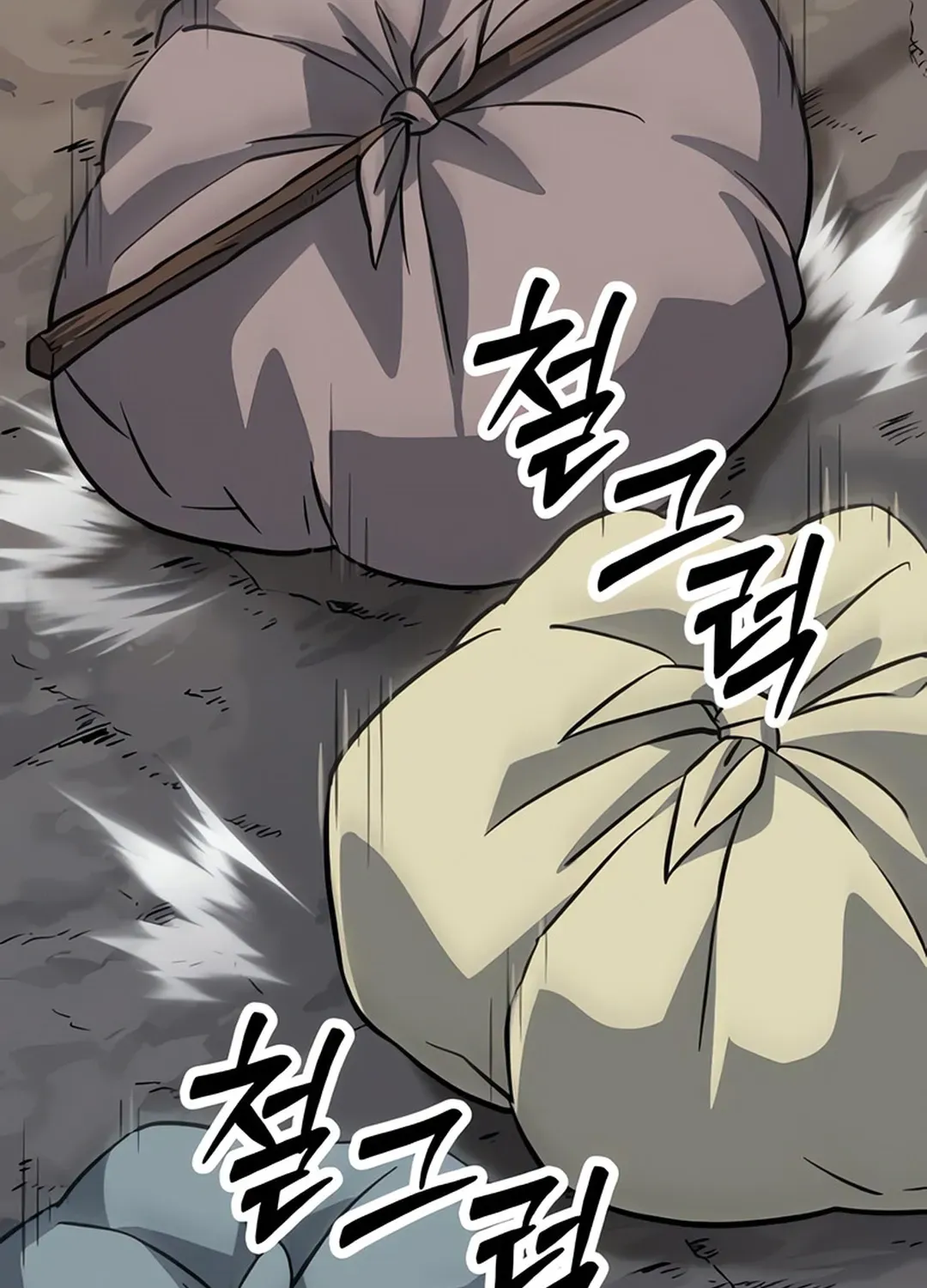 Seoul Station Barbarian Chapter 4 page 190 - 