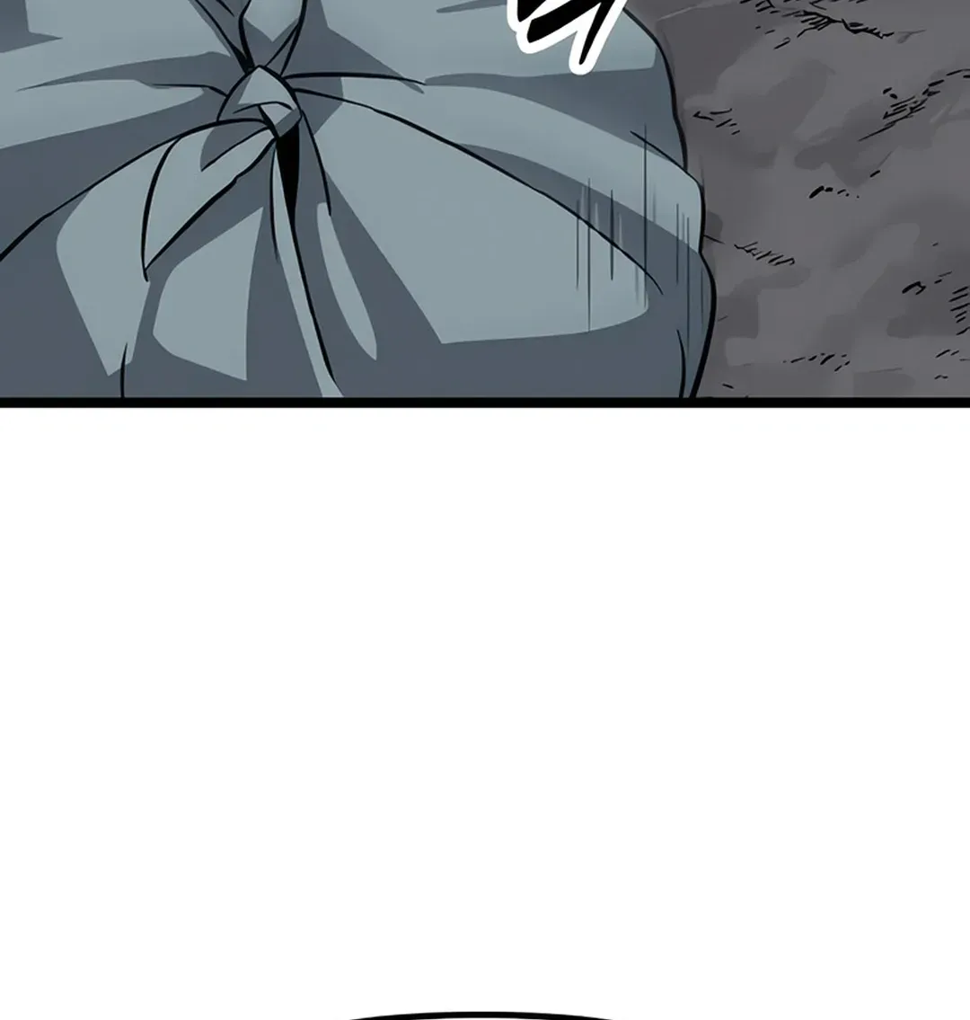 Seoul Station Barbarian Chapter 4 page 191 - 