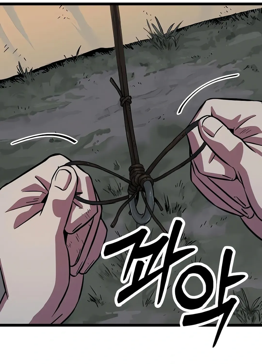 Seoul Station Barbarian Chapter 4 page 208 - 