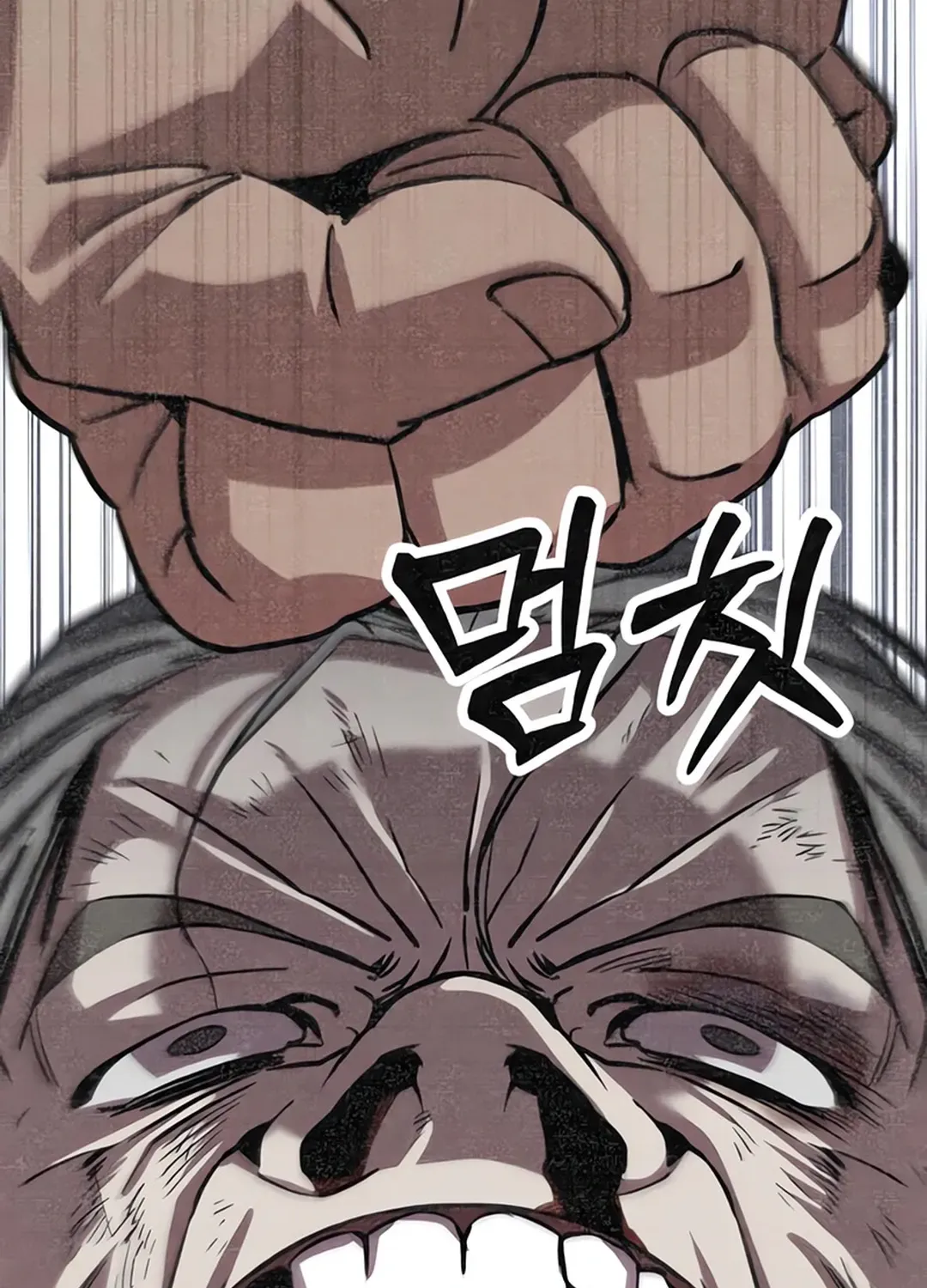 Seoul Station Barbarian Chapter 4 page 218 - 