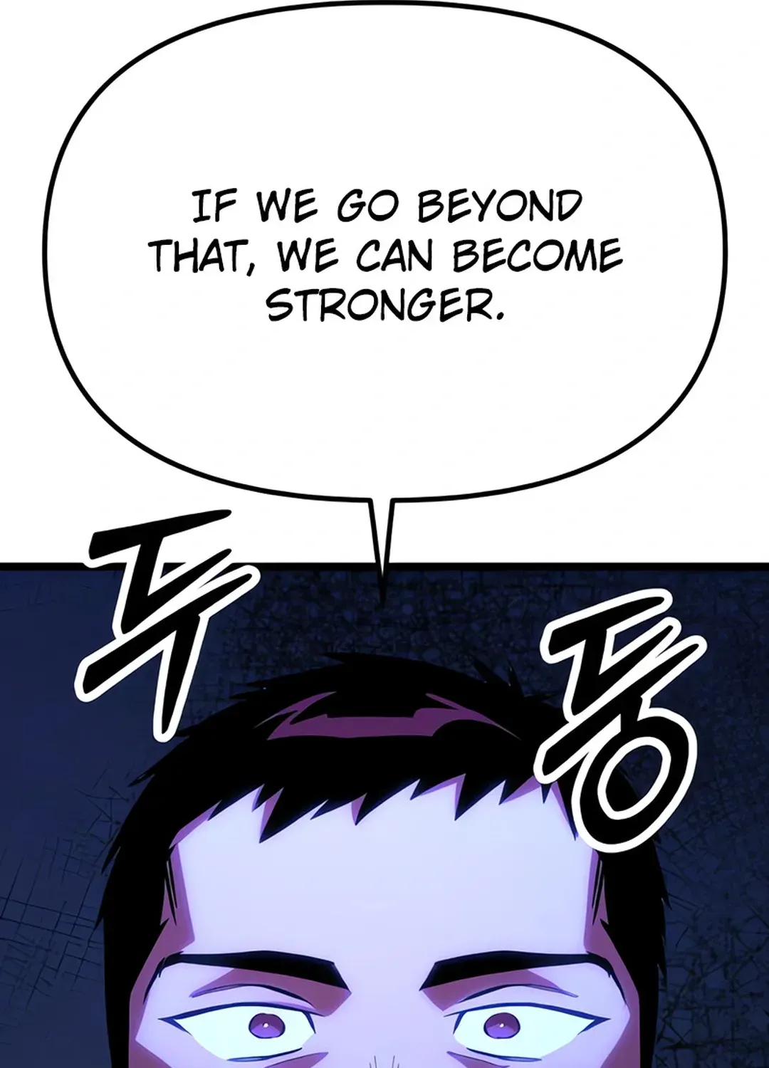 Seoul Station Barbarian Chapter 4 page 237 - 