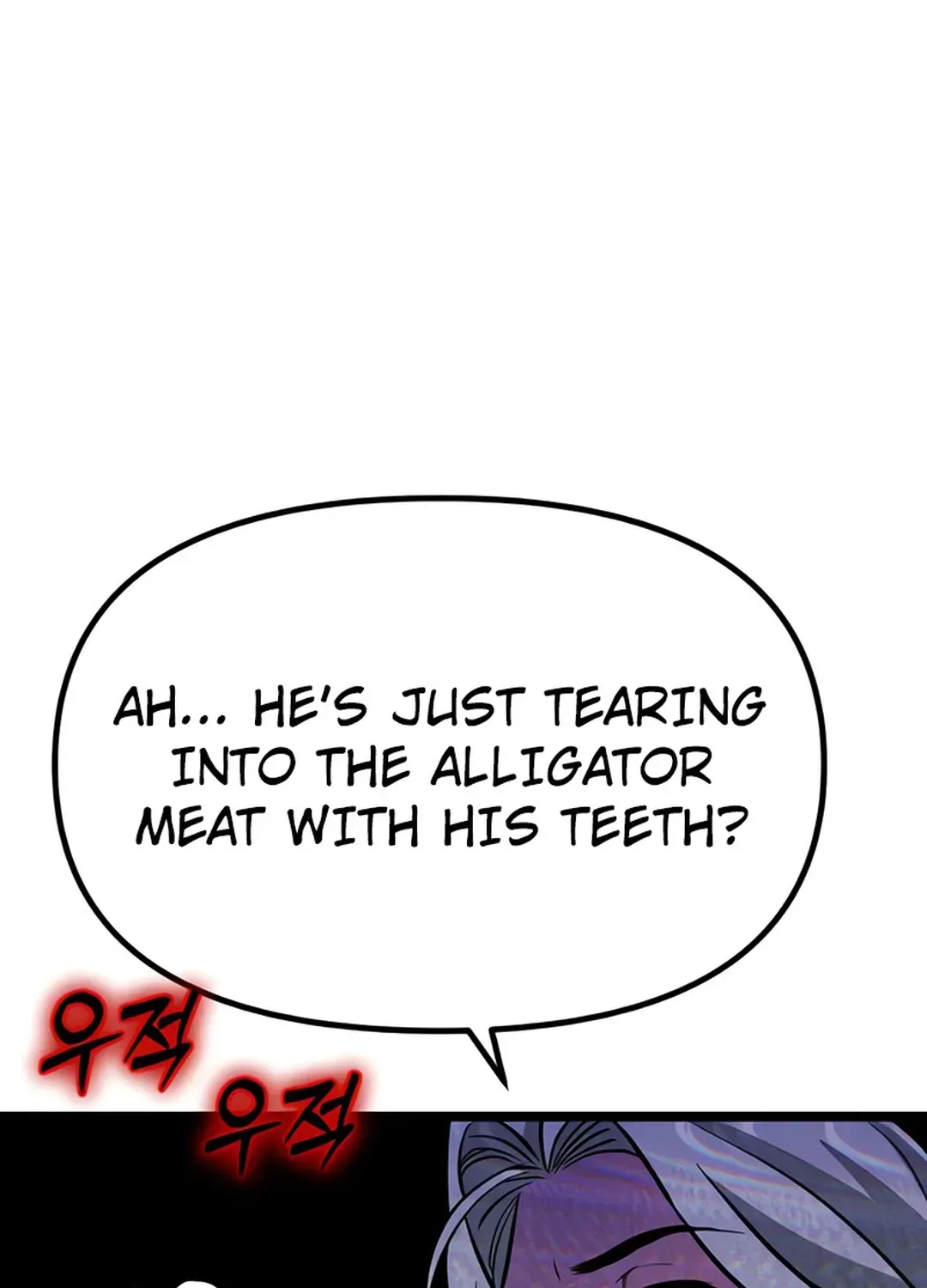 Seoul Station Barbarian Chapter 4 page 25 - 