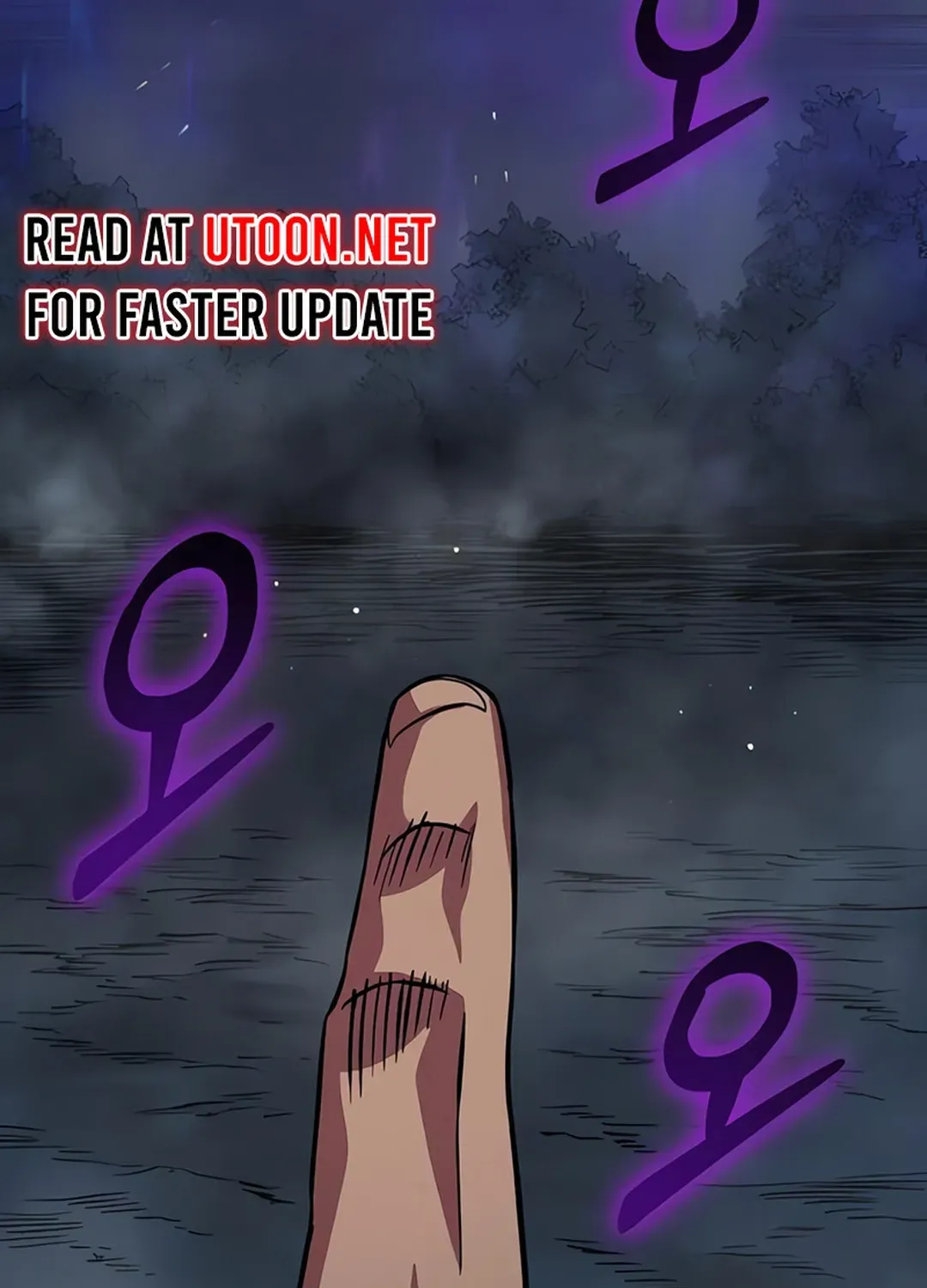 Seoul Station Barbarian Chapter 4 page 241 - 