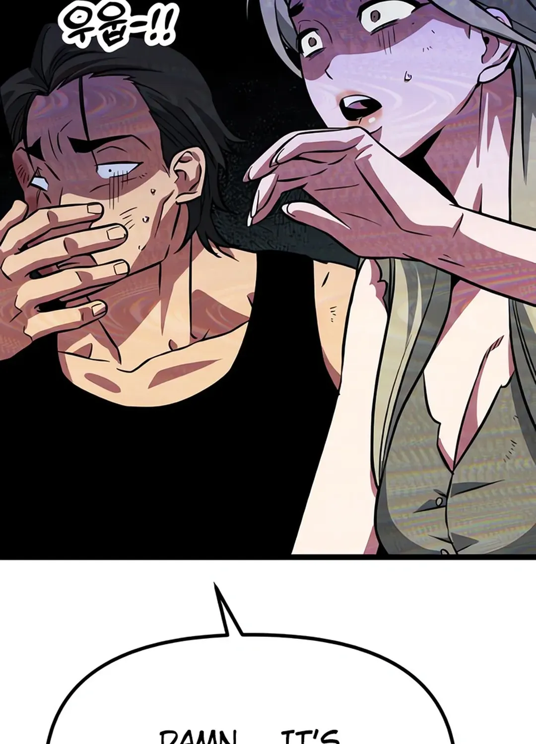 Seoul Station Barbarian Chapter 4 page 26 - 