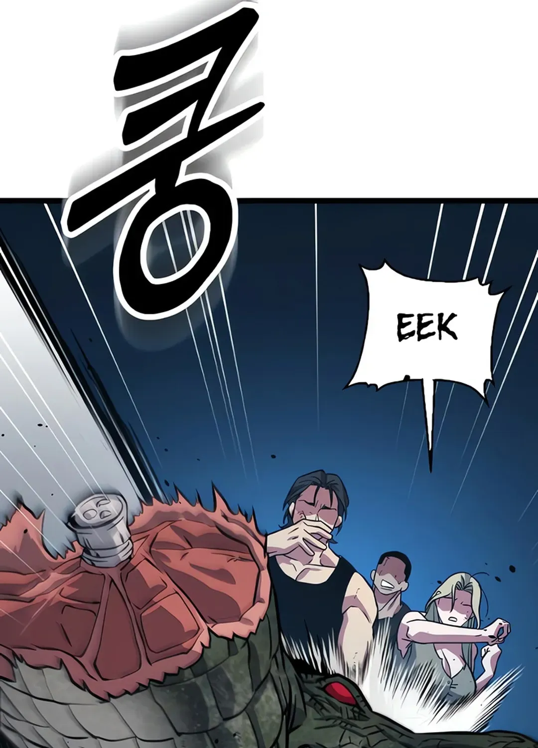 Seoul Station Barbarian Chapter 4 page 28 - 
