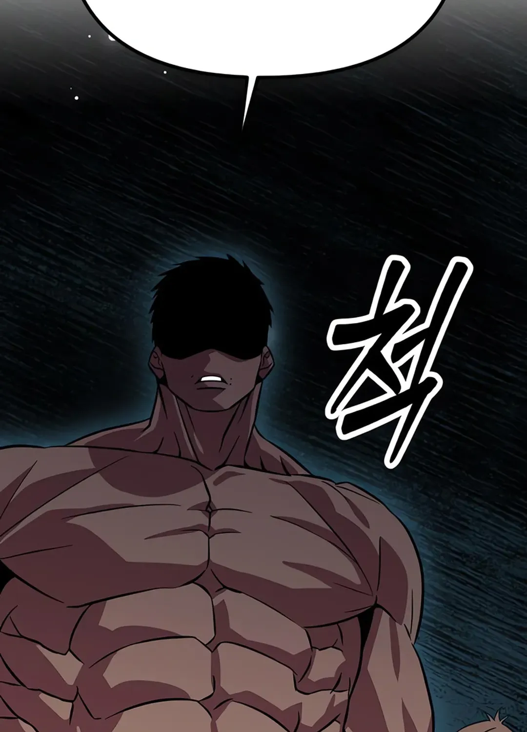 Seoul Station Barbarian Chapter 4 page 30 - 