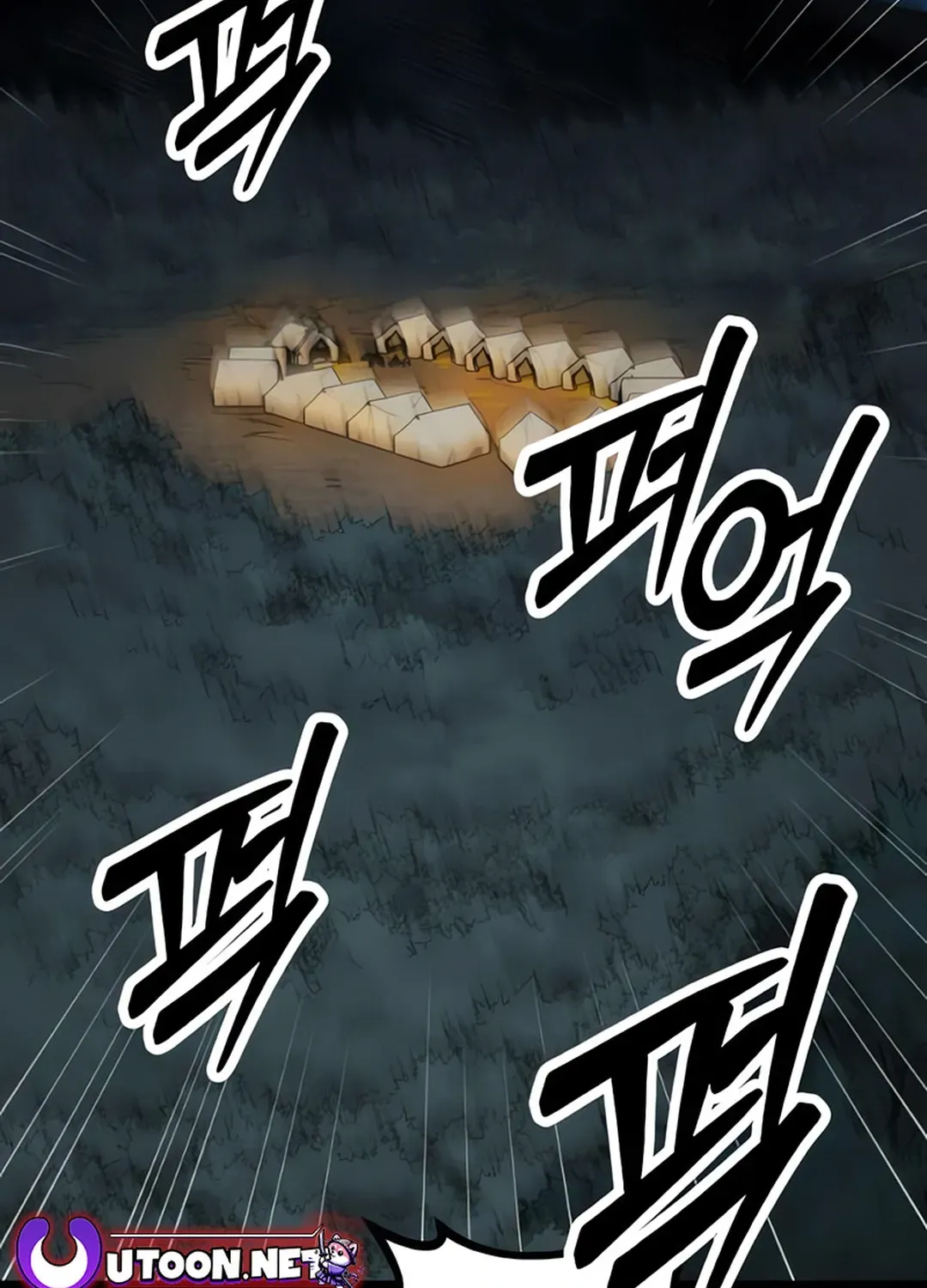 Seoul Station Barbarian Chapter 4 page 38 - 