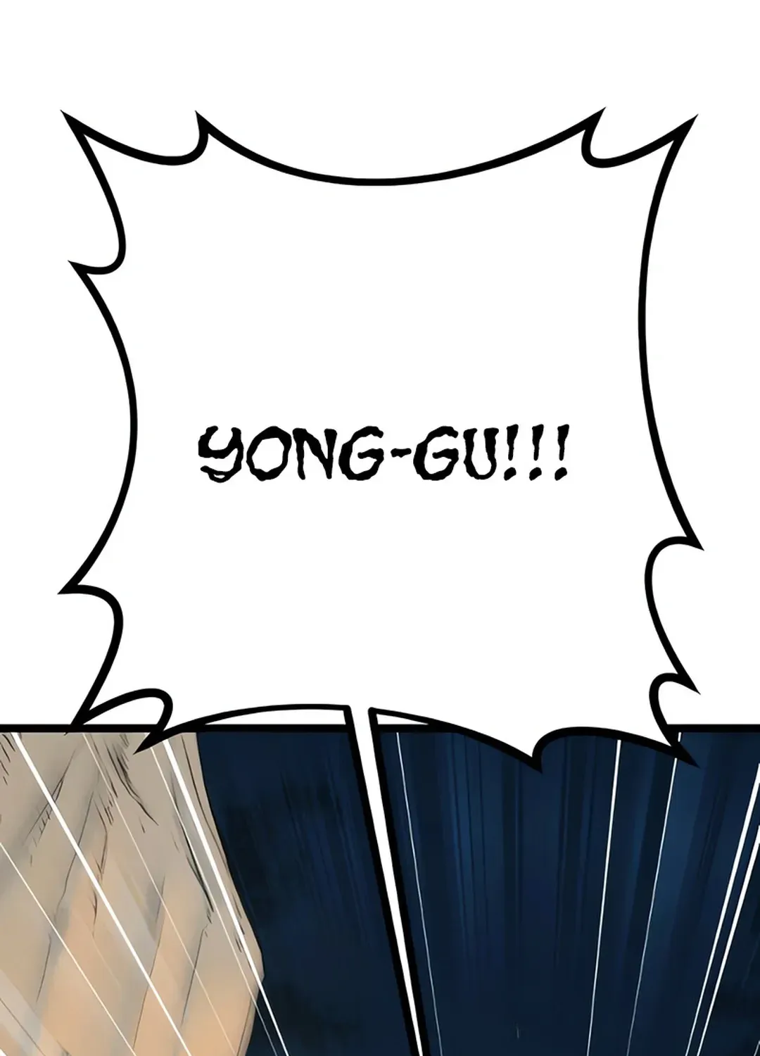 Seoul Station Barbarian Chapter 4 page 51 - 