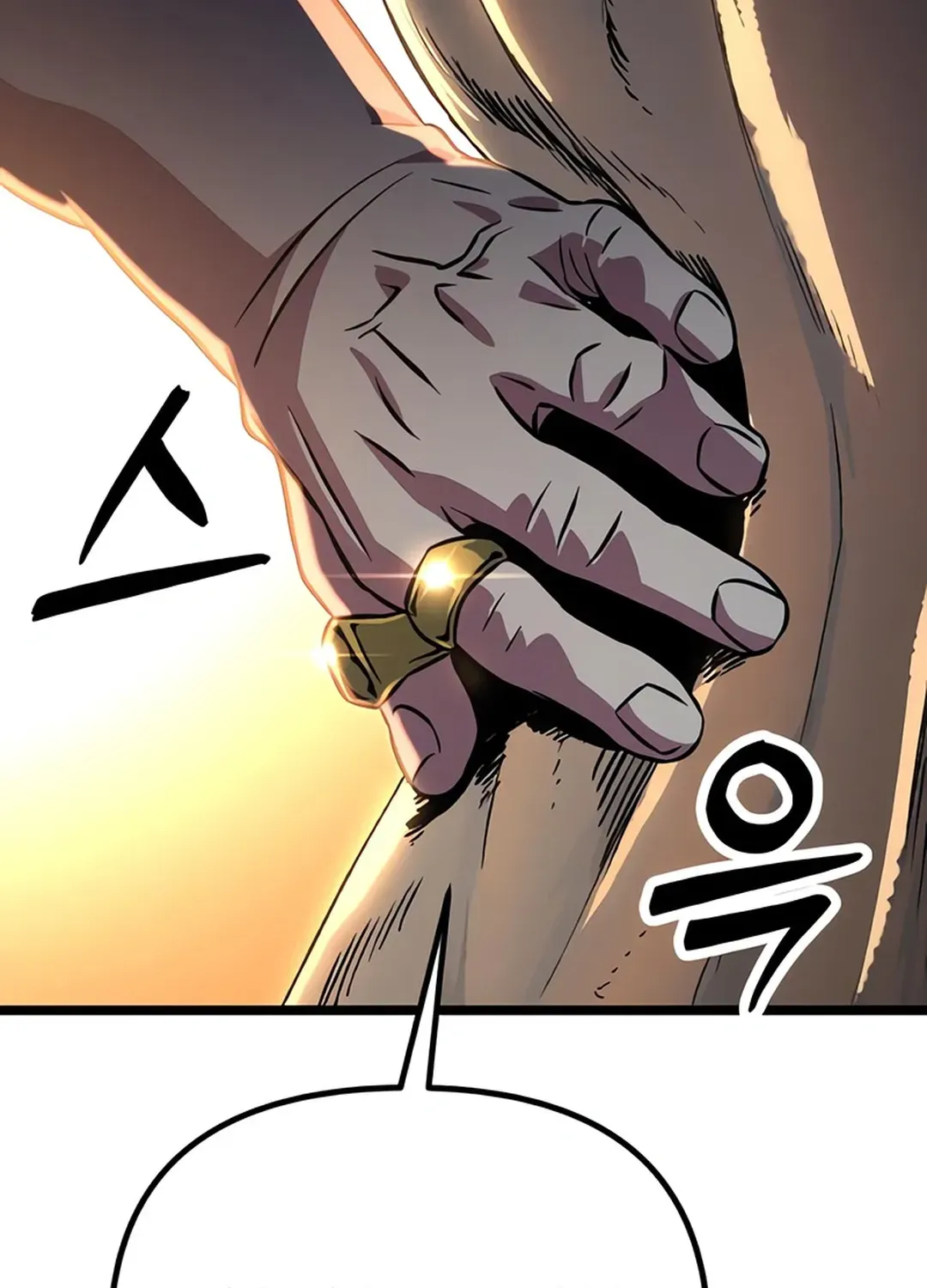 Seoul Station Barbarian Chapter 4 page 55 - 