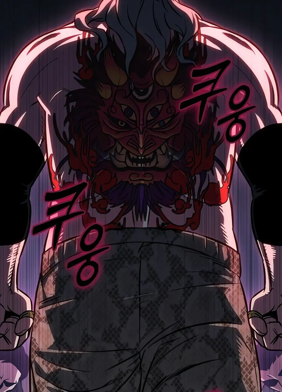 Seoul Station Barbarian Chapter 4 page 59 - 