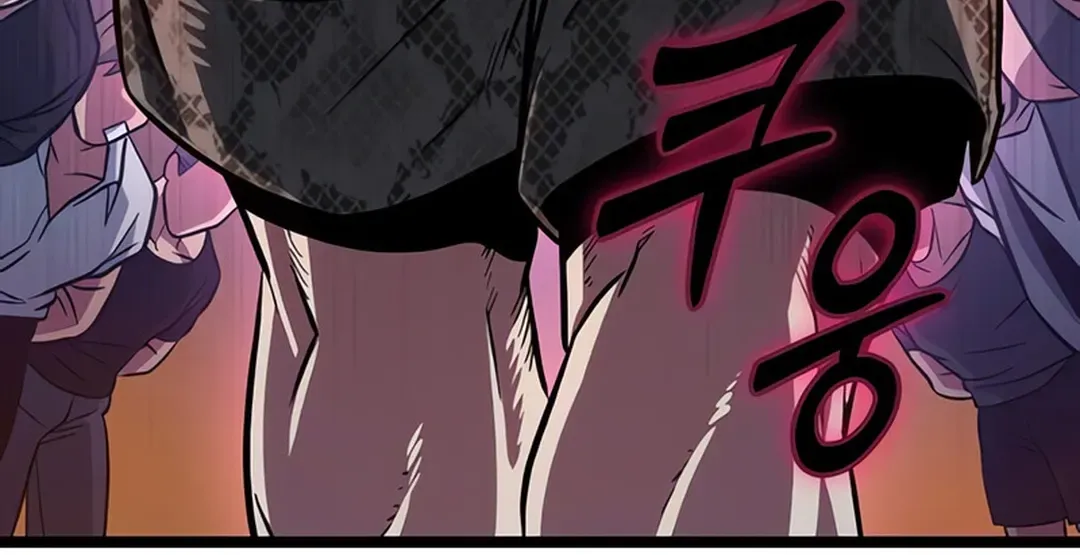 Seoul Station Barbarian Chapter 4 page 60 - 