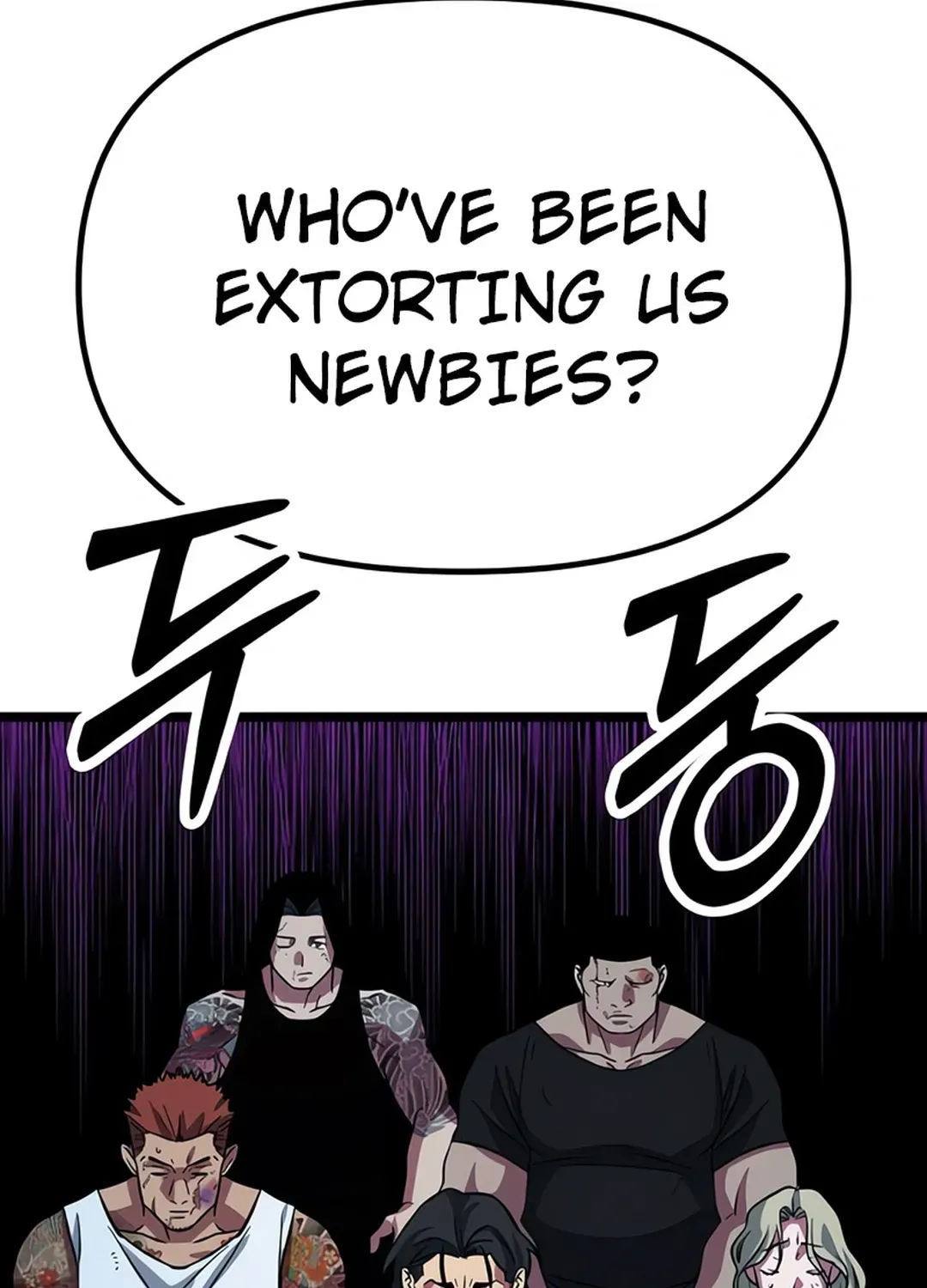 Seoul Station Barbarian Chapter 4 page 7 - 