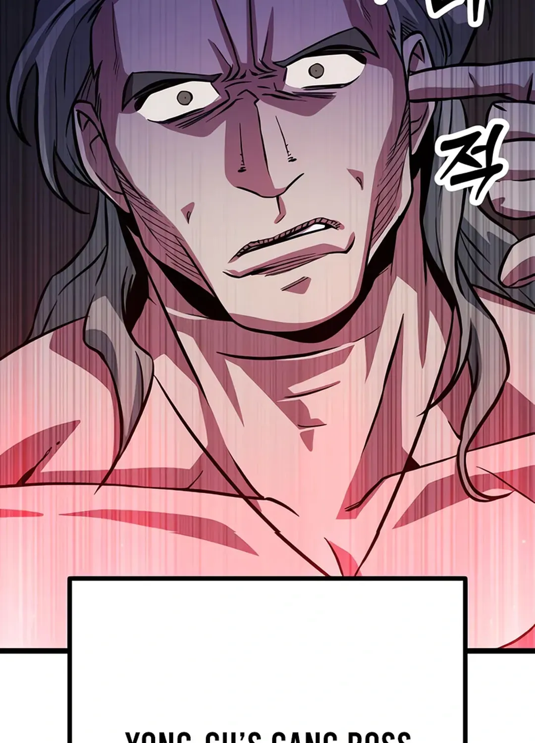 Seoul Station Barbarian Chapter 4 page 63 - 