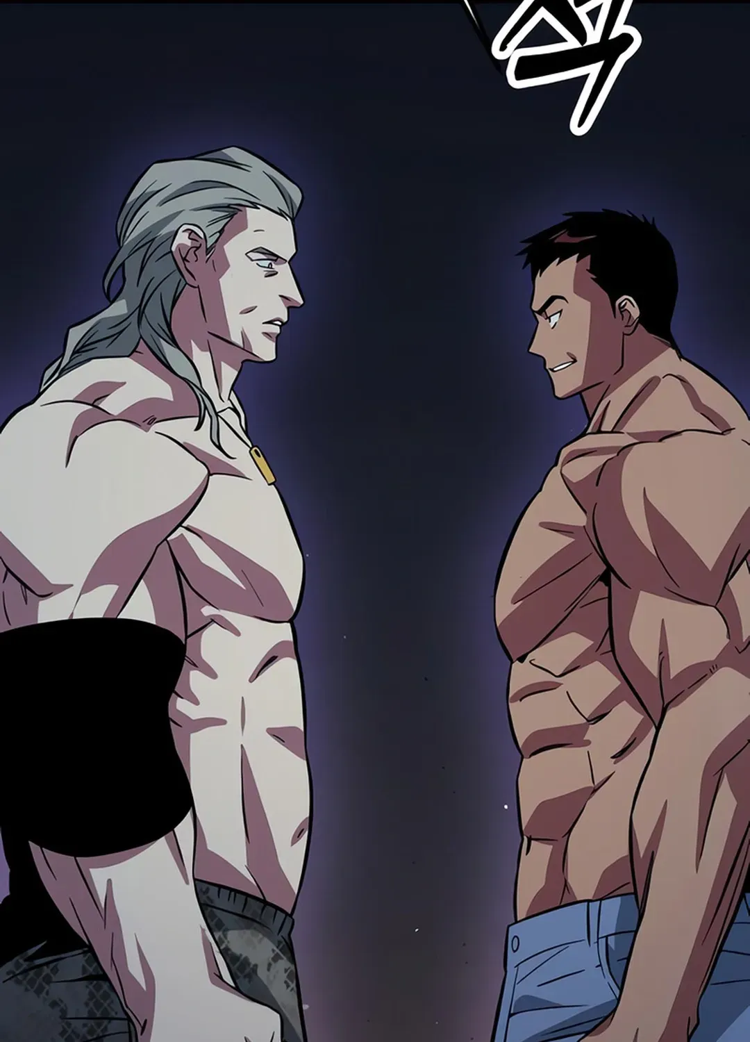 Seoul Station Barbarian Chapter 4 page 65 - 