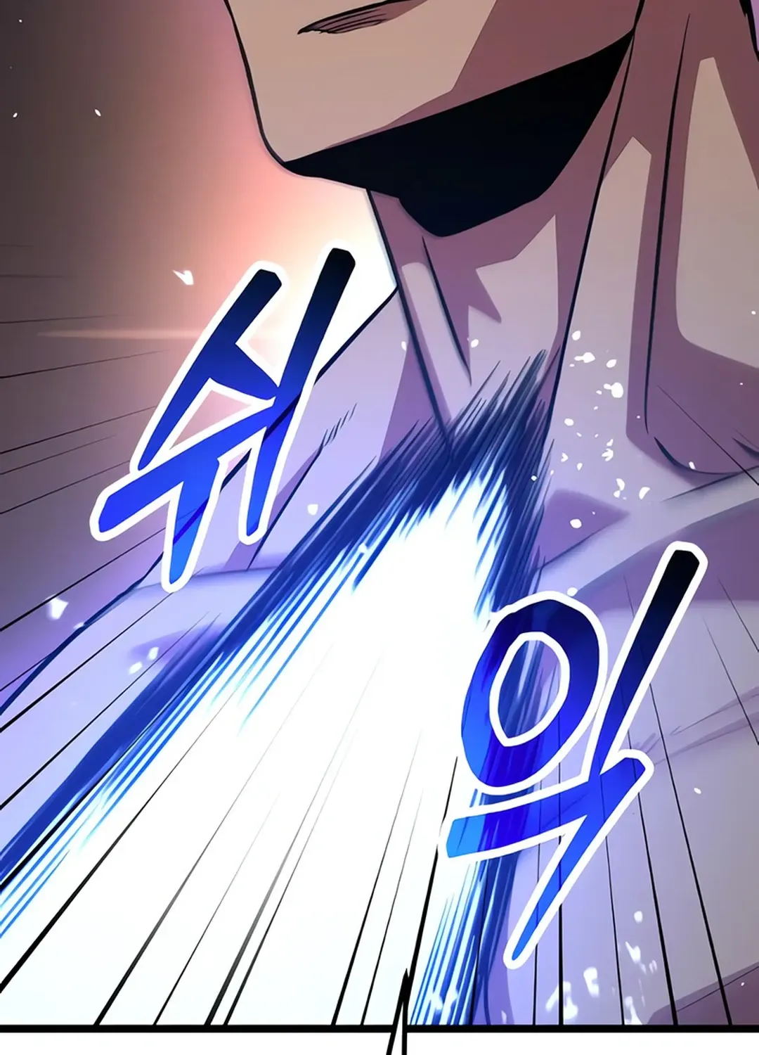 Seoul Station Barbarian Chapter 4 page 69 - 