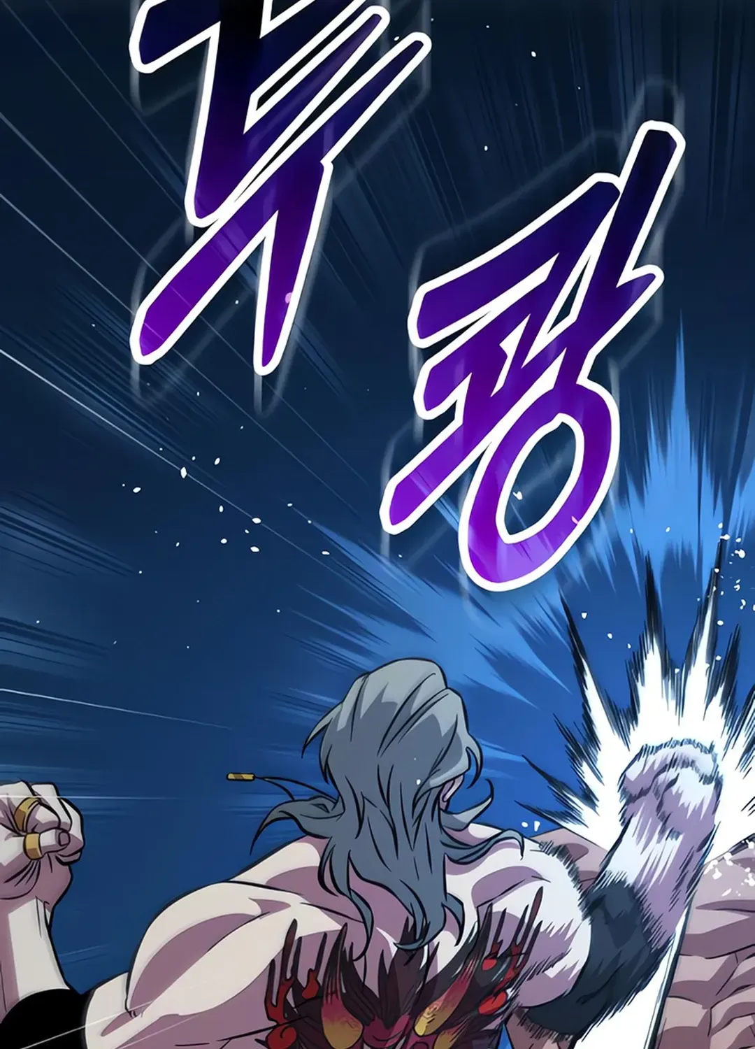 Seoul Station Barbarian Chapter 4 page 71 - 