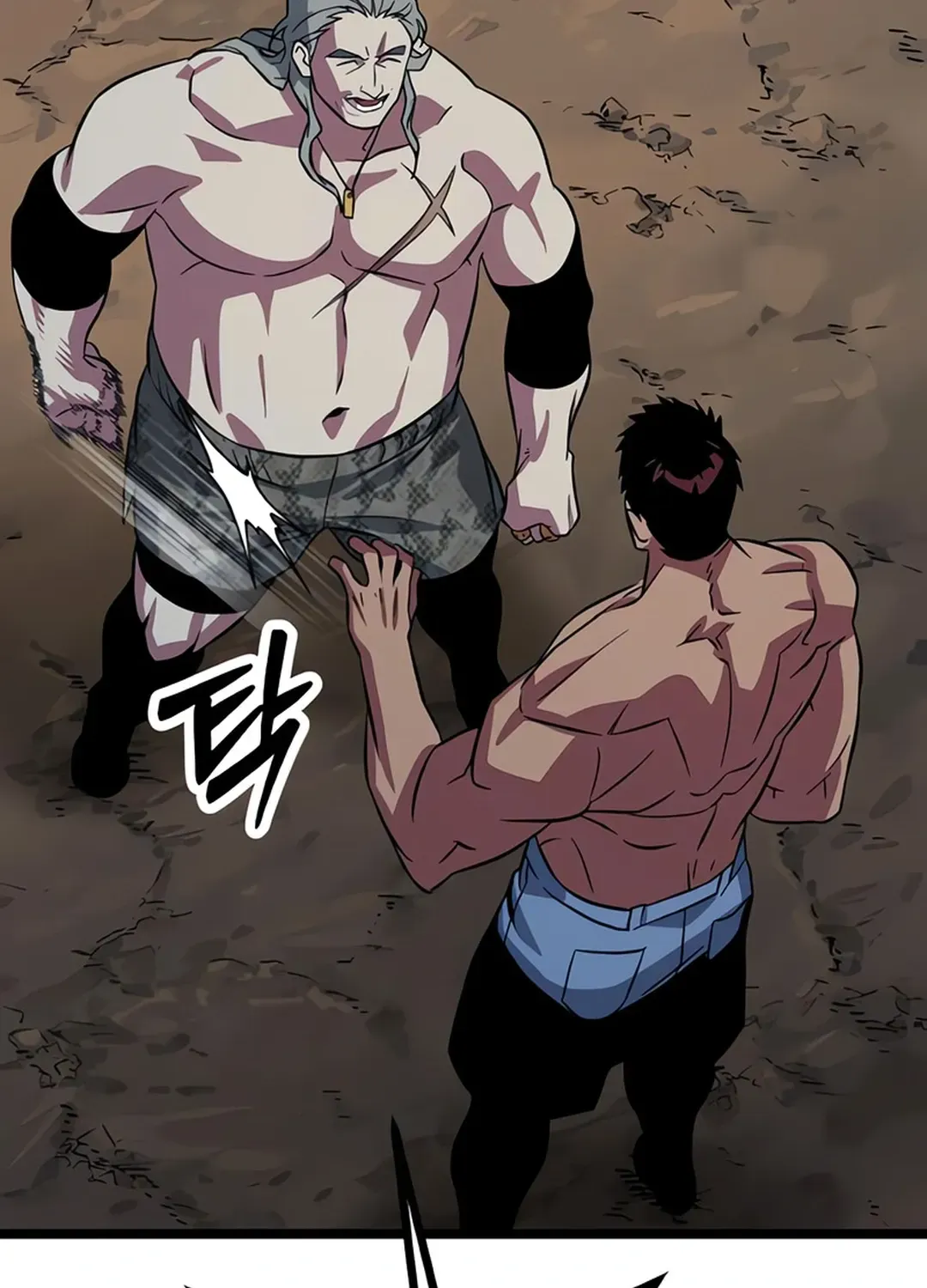 Seoul Station Barbarian Chapter 4 page 83 - 