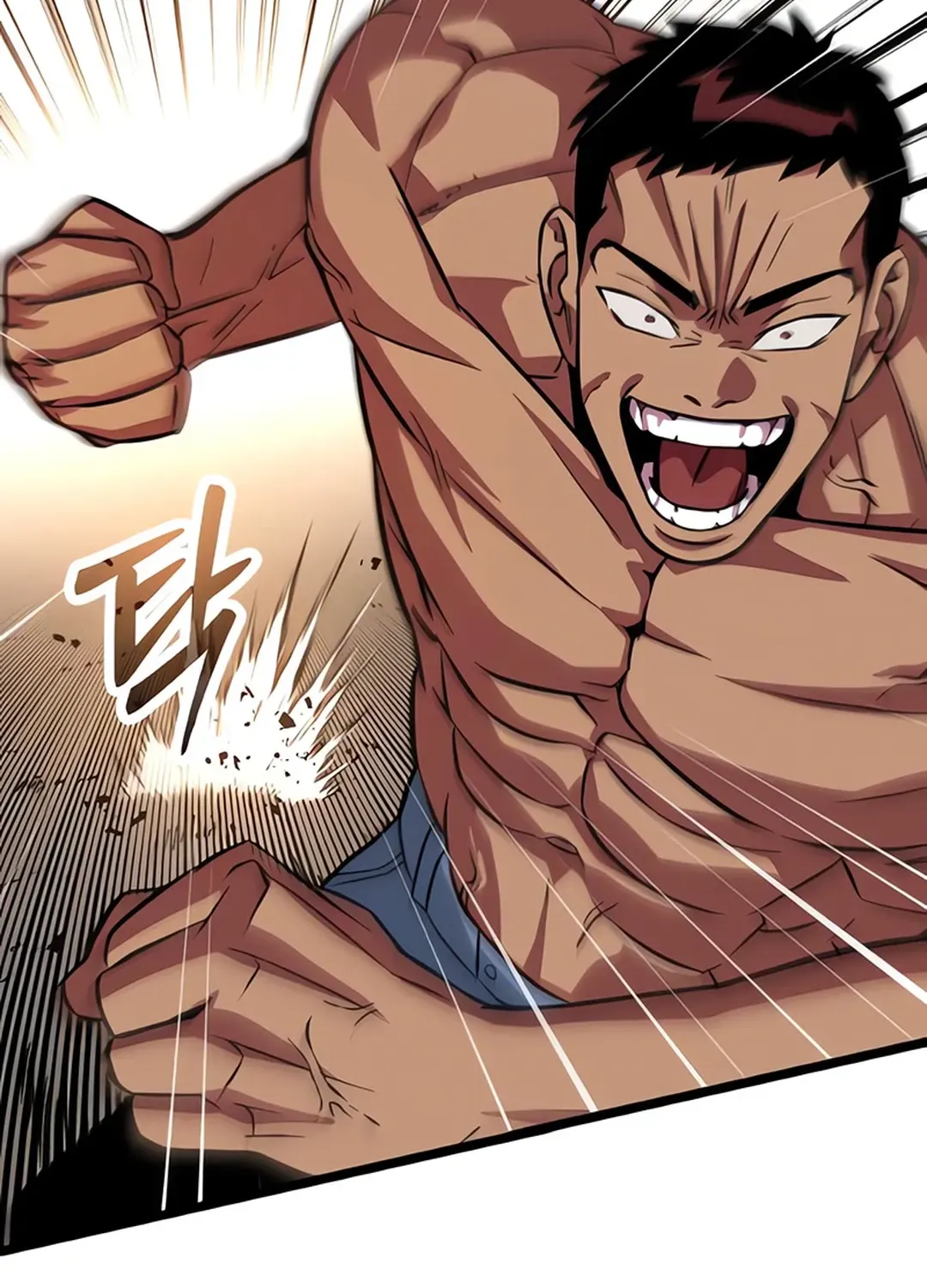Seoul Station Barbarian Chapter 4 page 96 - 