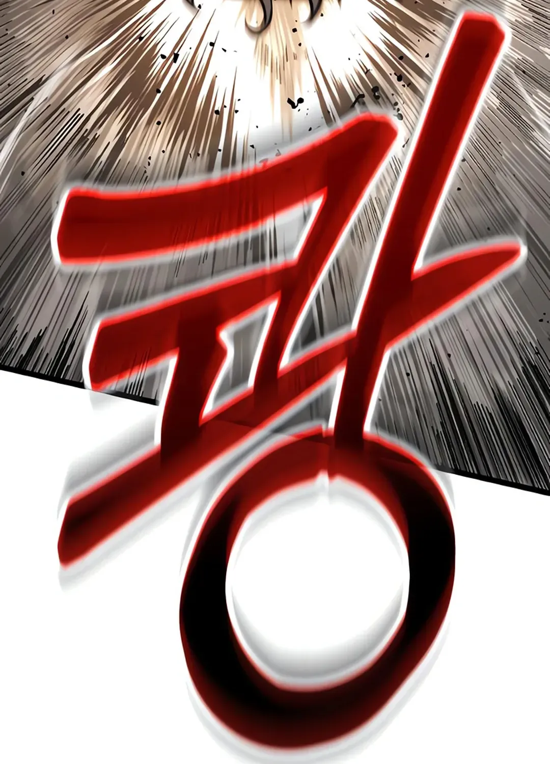 Seoul Station Barbarian Chapter 4 page 100 - 