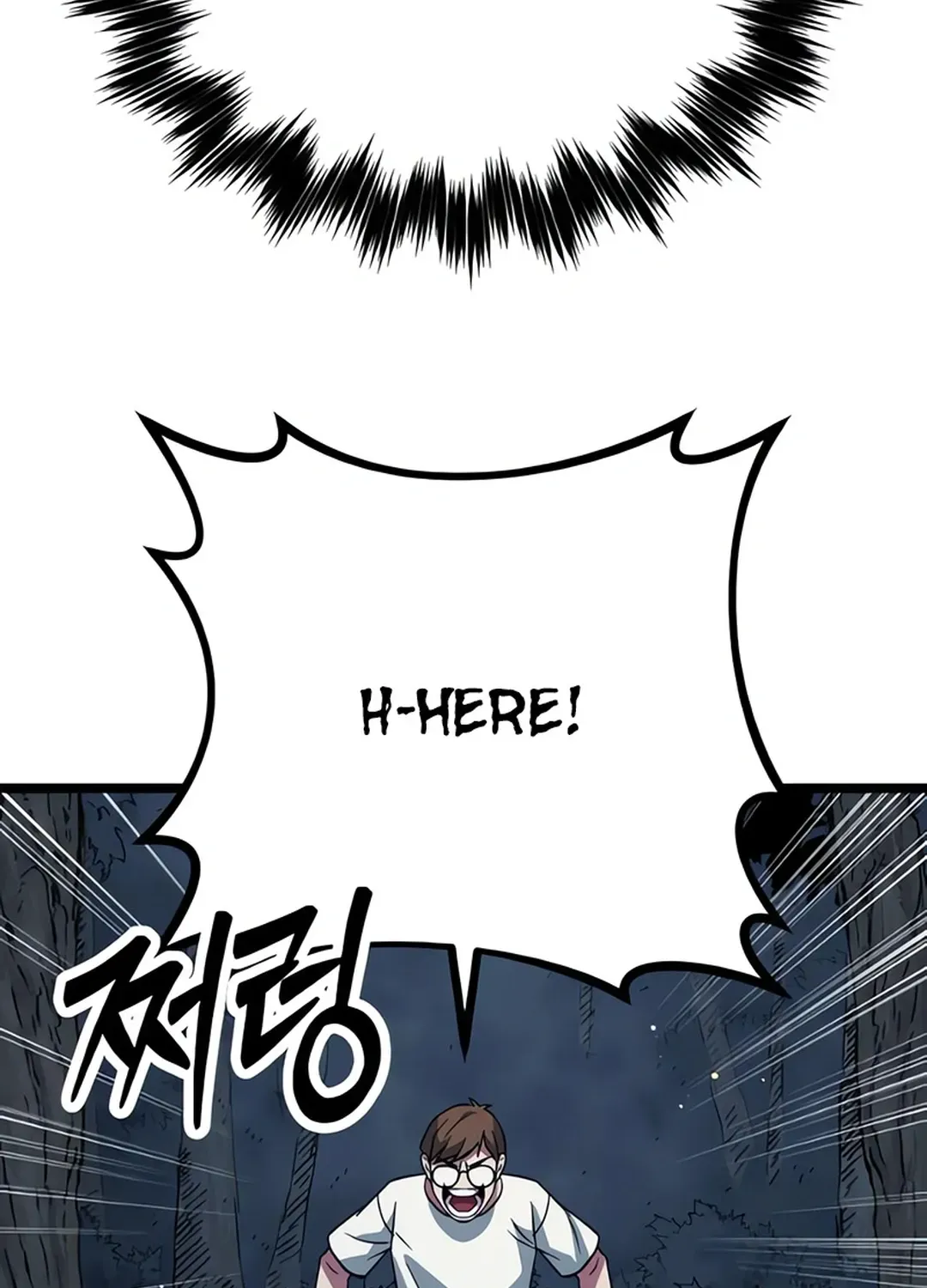 Seoul Station Barbarian Chapter 5 page 115 - 