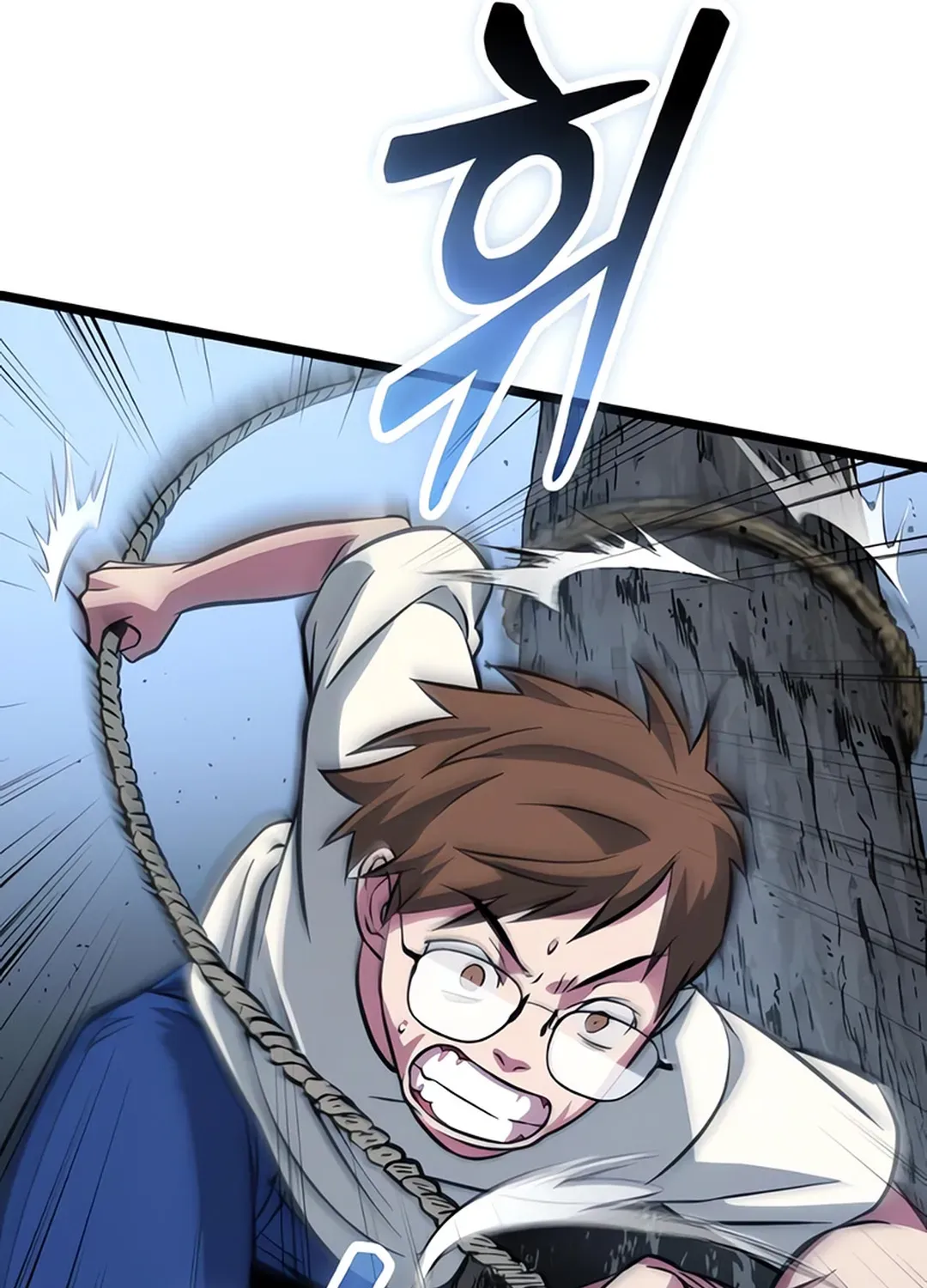 Seoul Station Barbarian Chapter 5 page 124 - 