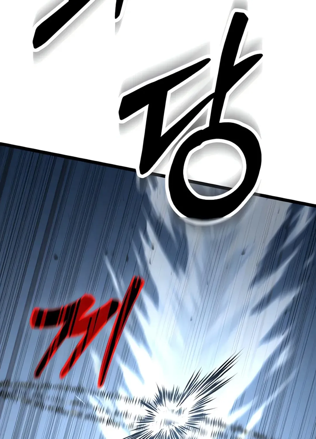 Seoul Station Barbarian Chapter 5 page 127 - 