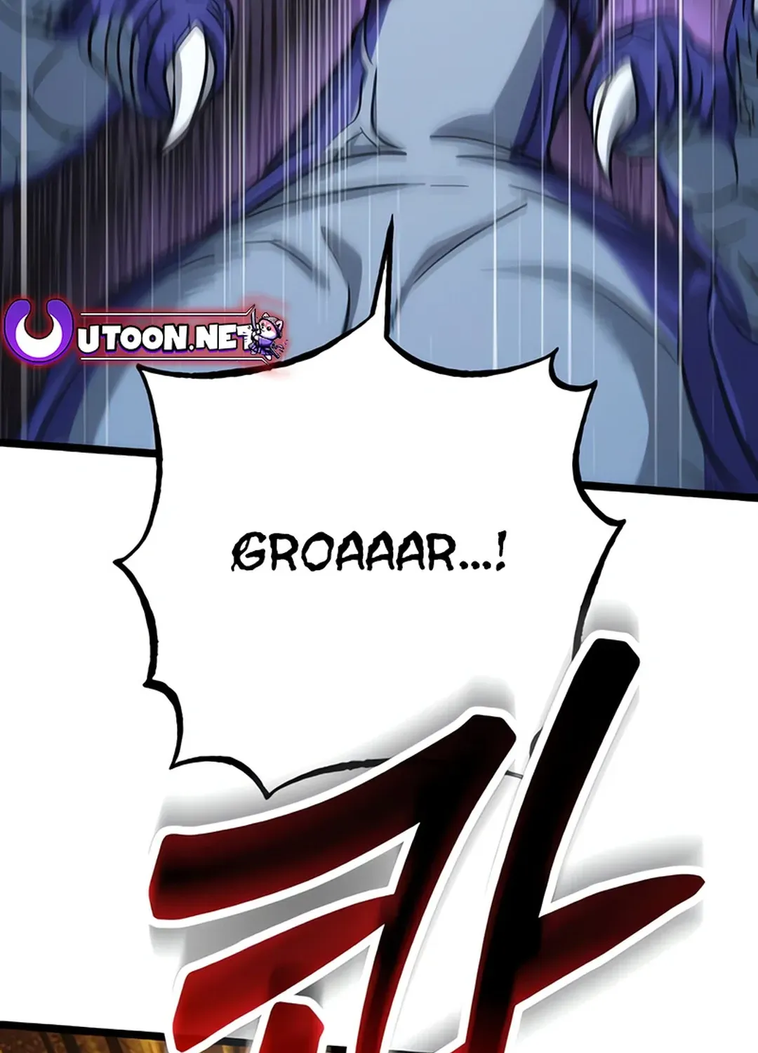 Seoul Station Barbarian Chapter 5 page 132 - 