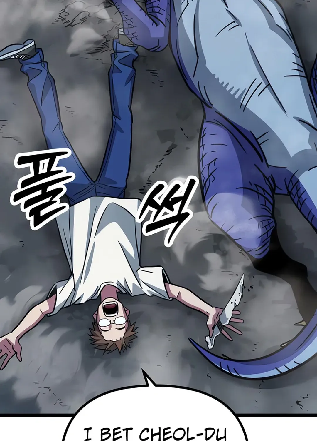 Seoul Station Barbarian Chapter 5 page 136 - 