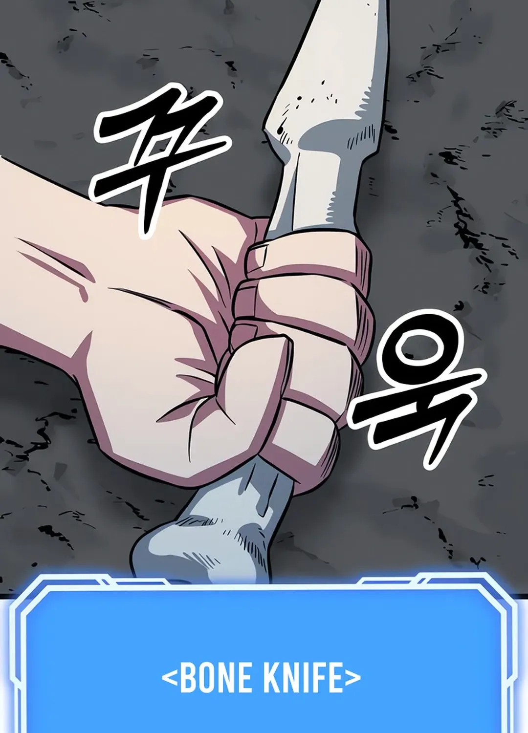 Seoul Station Barbarian Chapter 5 page 139 - 