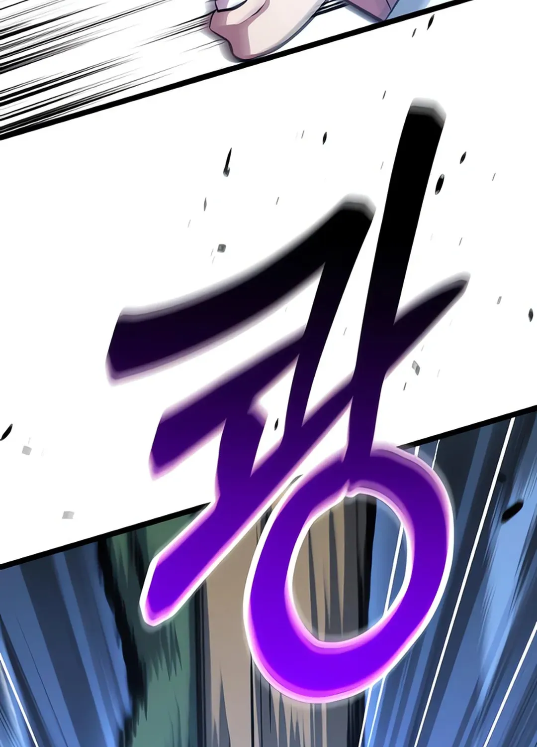 Seoul Station Barbarian Chapter 5 page 146 - 