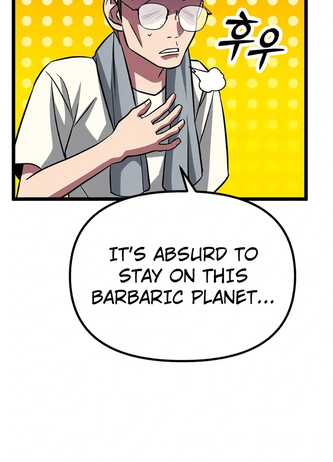 Seoul Station Barbarian Chapter 5 page 16 - 