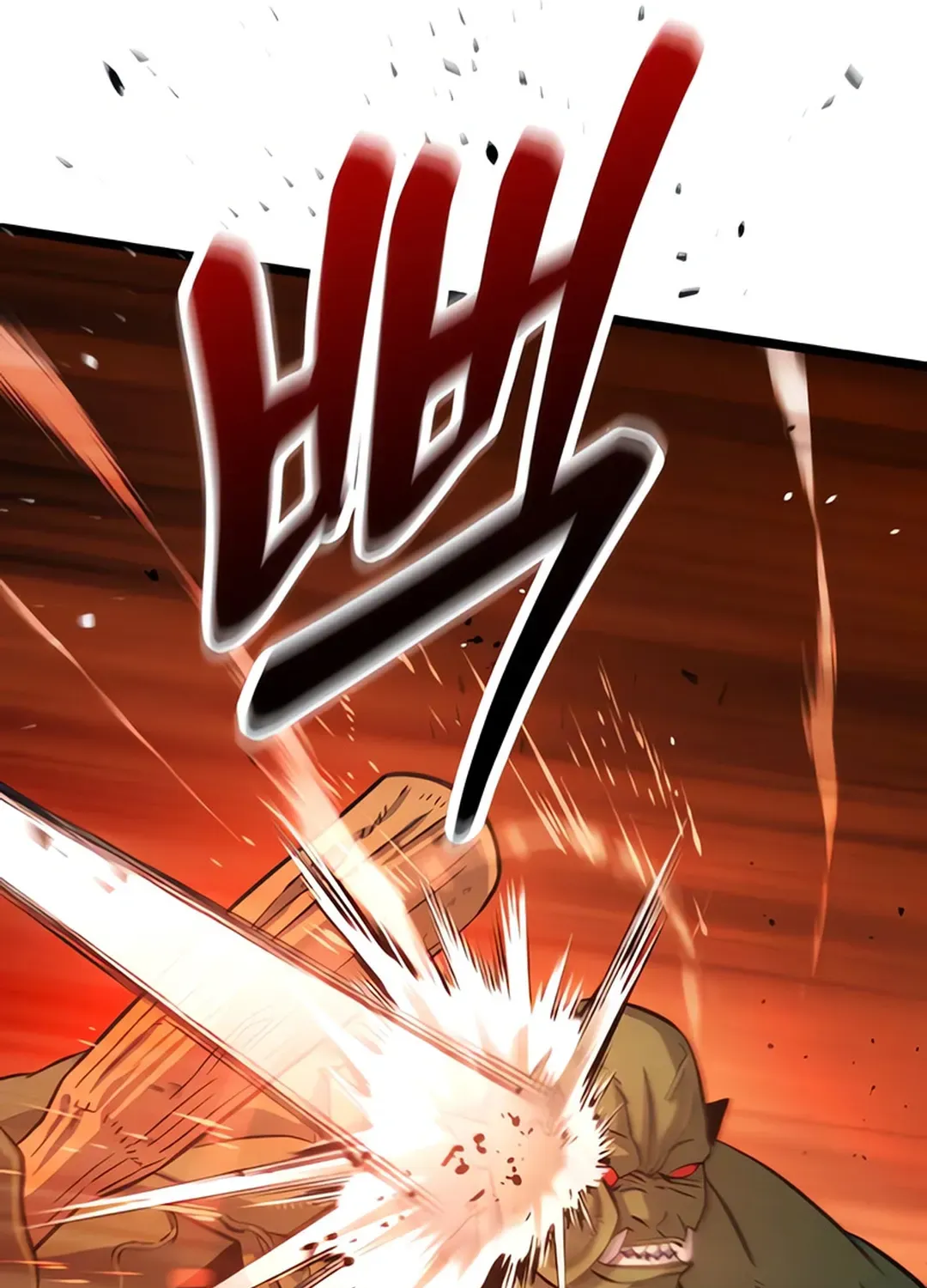 Seoul Station Barbarian Chapter 5 page 156 - 