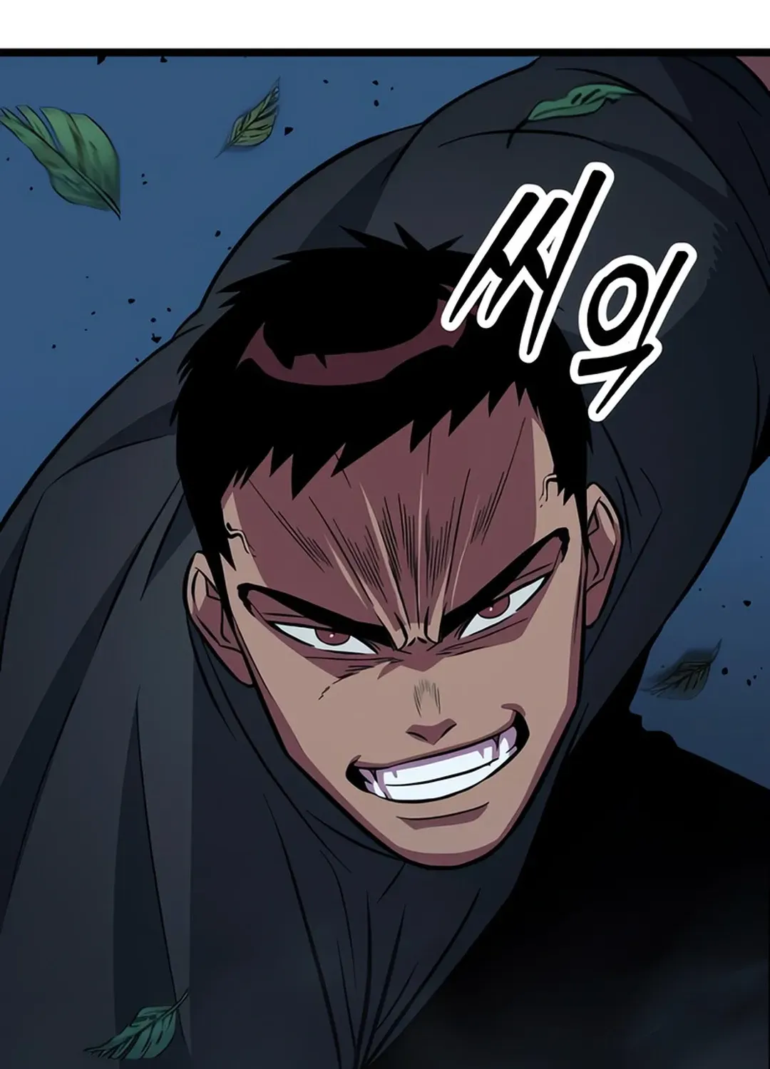 Seoul Station Barbarian Chapter 5 page 170 - 