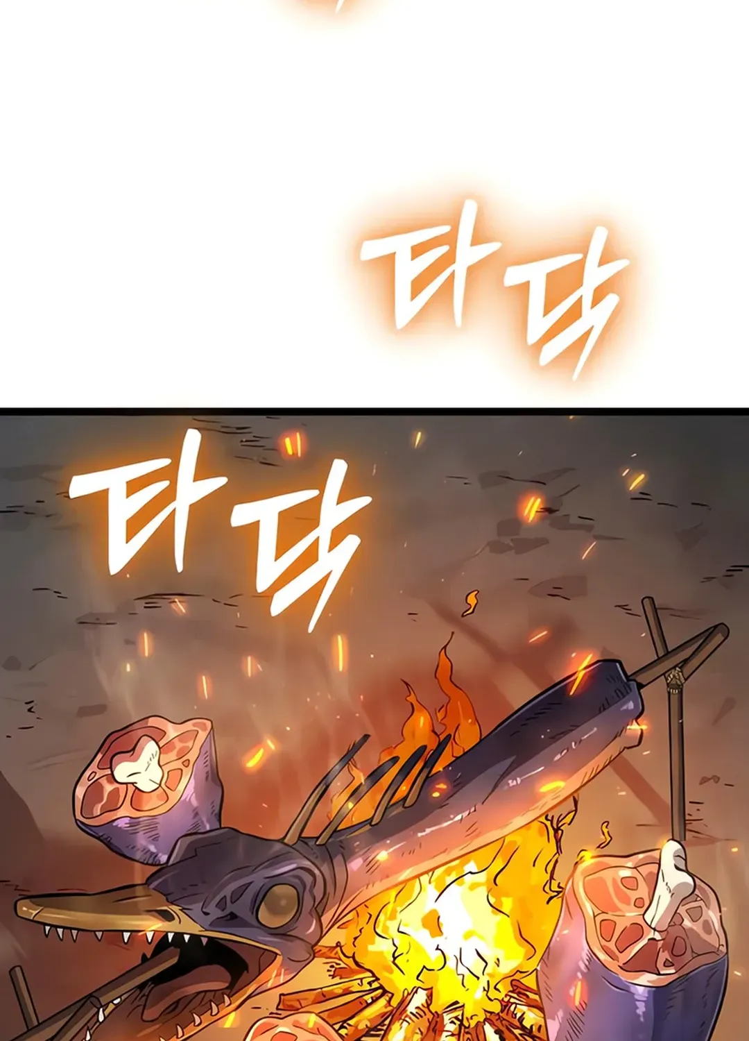 Seoul Station Barbarian Chapter 5 page 172 - 
