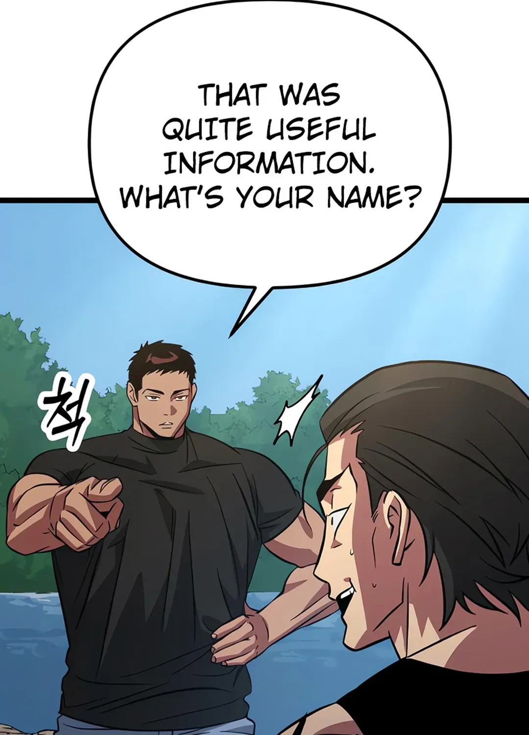 Seoul Station Barbarian Chapter 5 page 20 - 