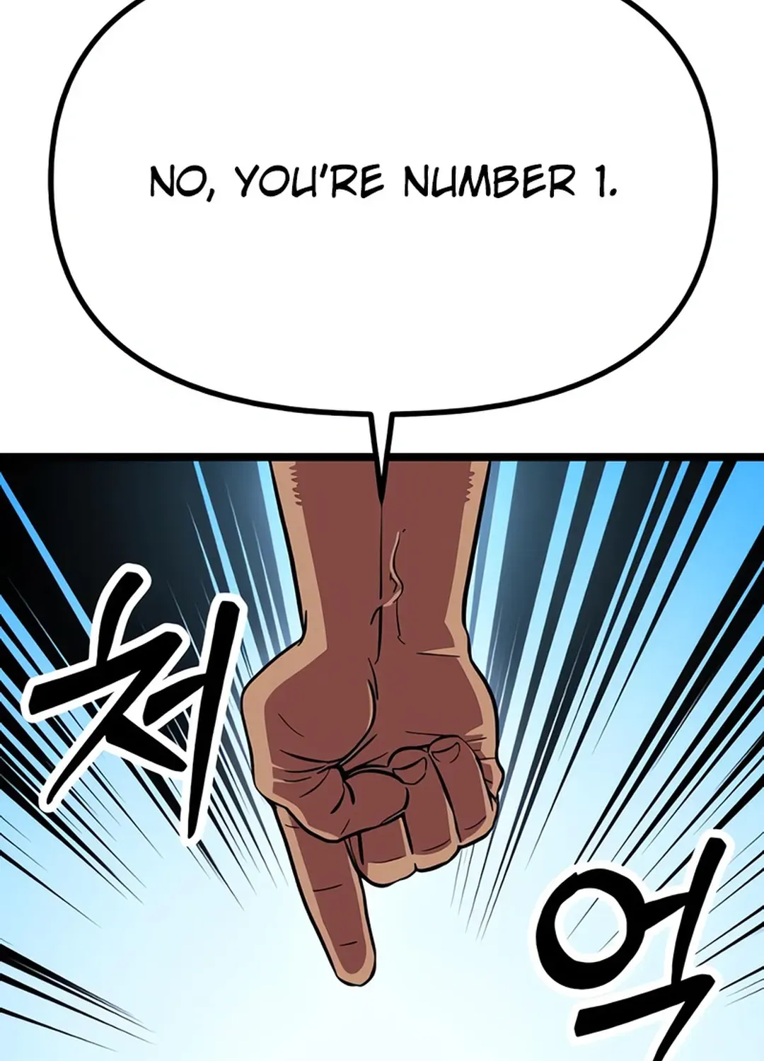 Seoul Station Barbarian Chapter 5 page 22 - 