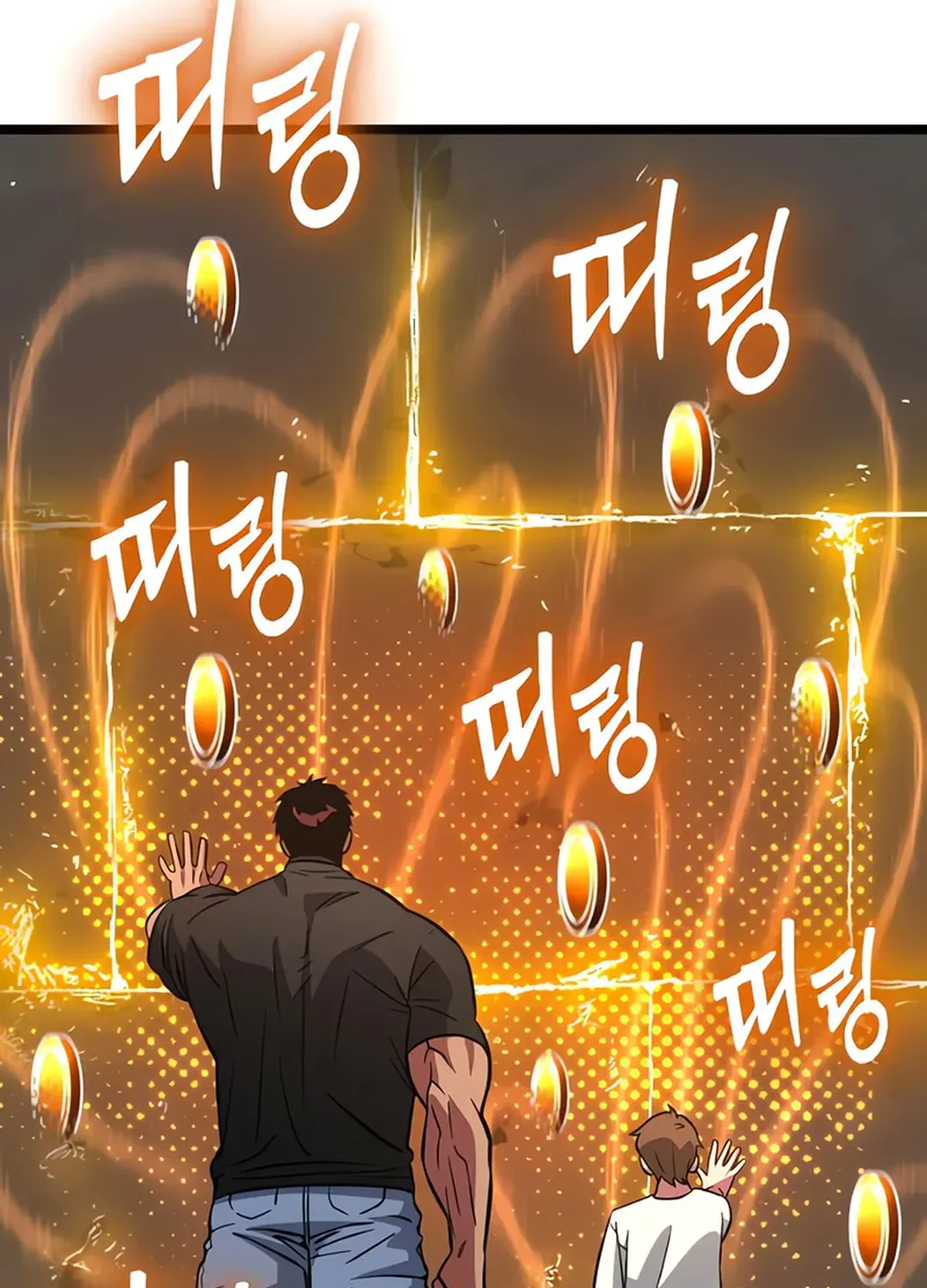 Seoul Station Barbarian Chapter 5 page 215 - 