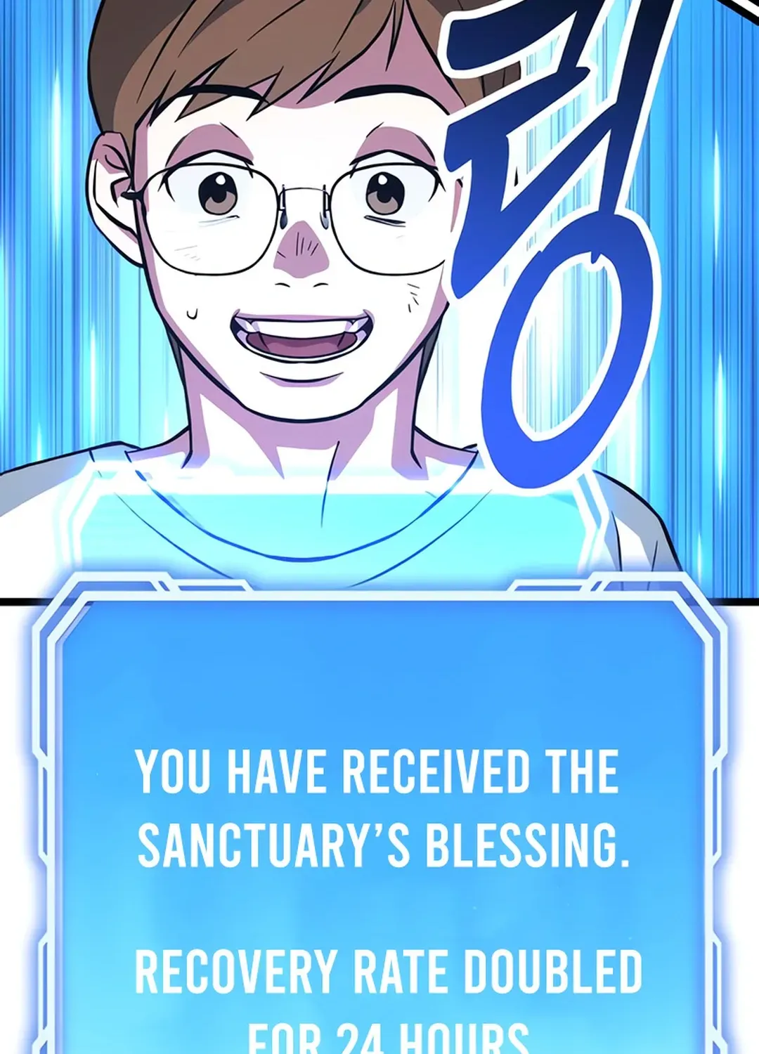 Seoul Station Barbarian Chapter 5 page 224 - 