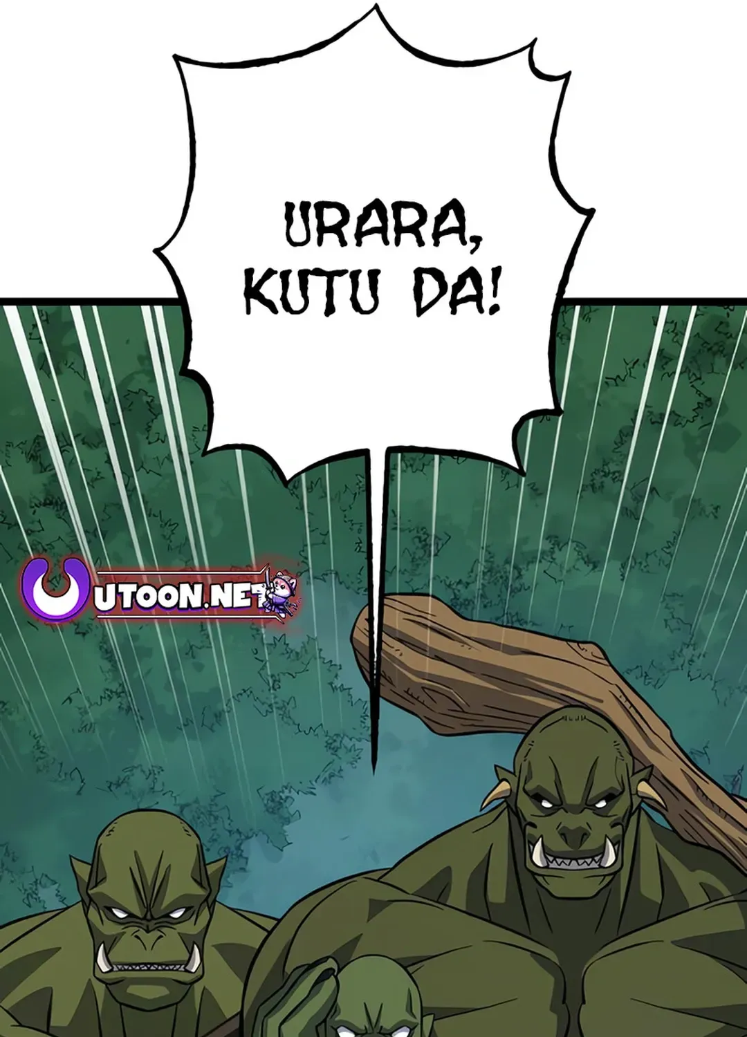 Seoul Station Barbarian Chapter 5 page 232 - 